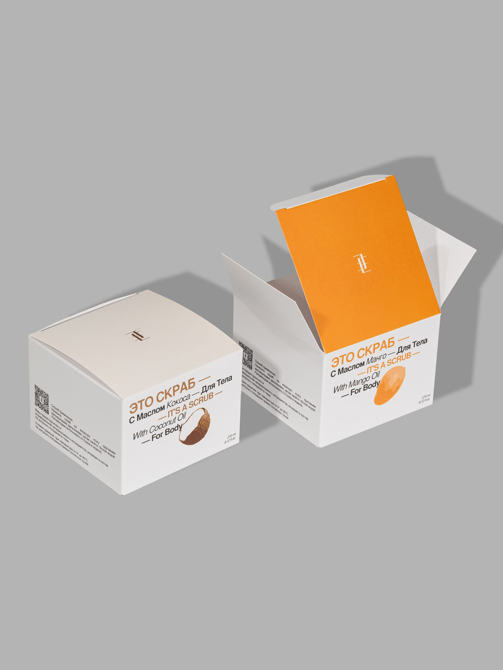 Предметные съёмки косметики и средств гигиены