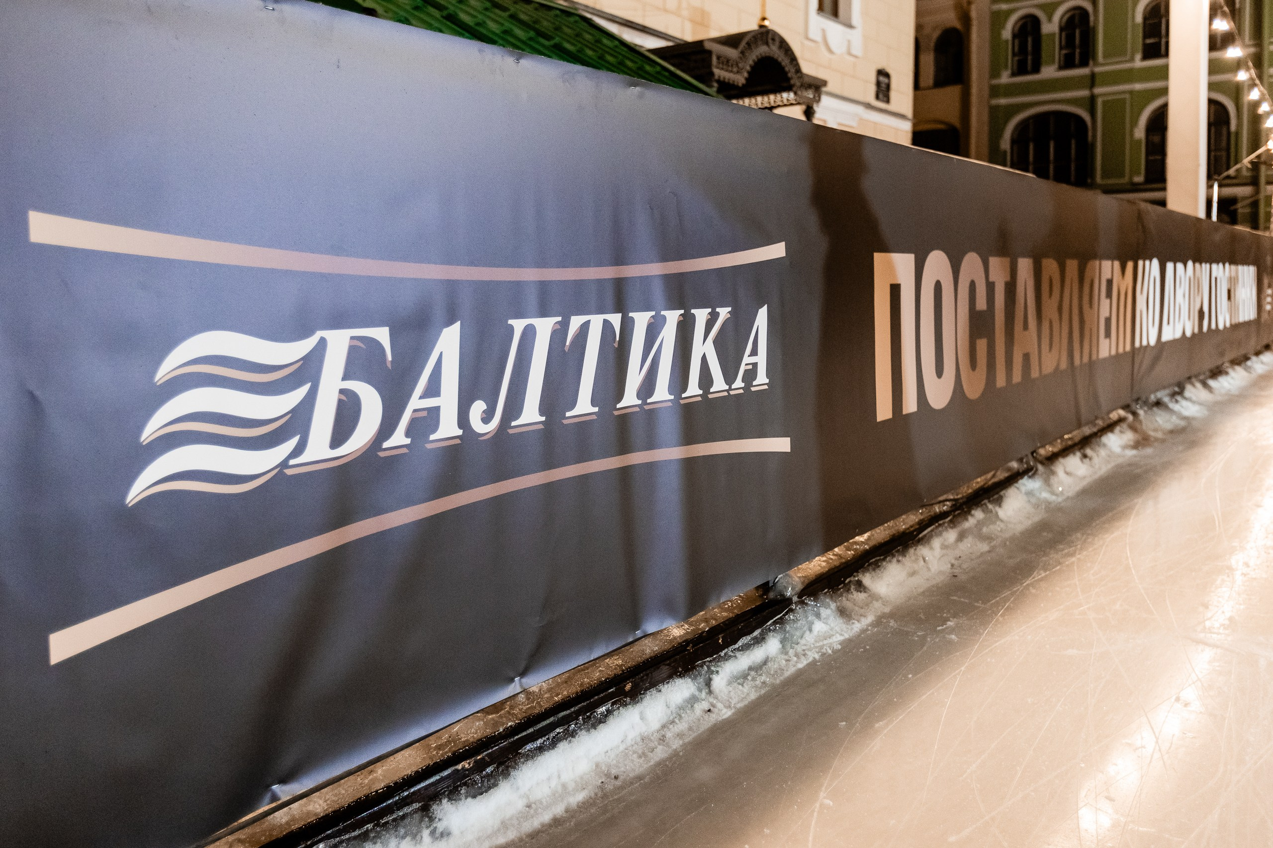 Имперские катания от компании «Балтика». Фотограф в Санкт-Петербурге — Сергей Петров