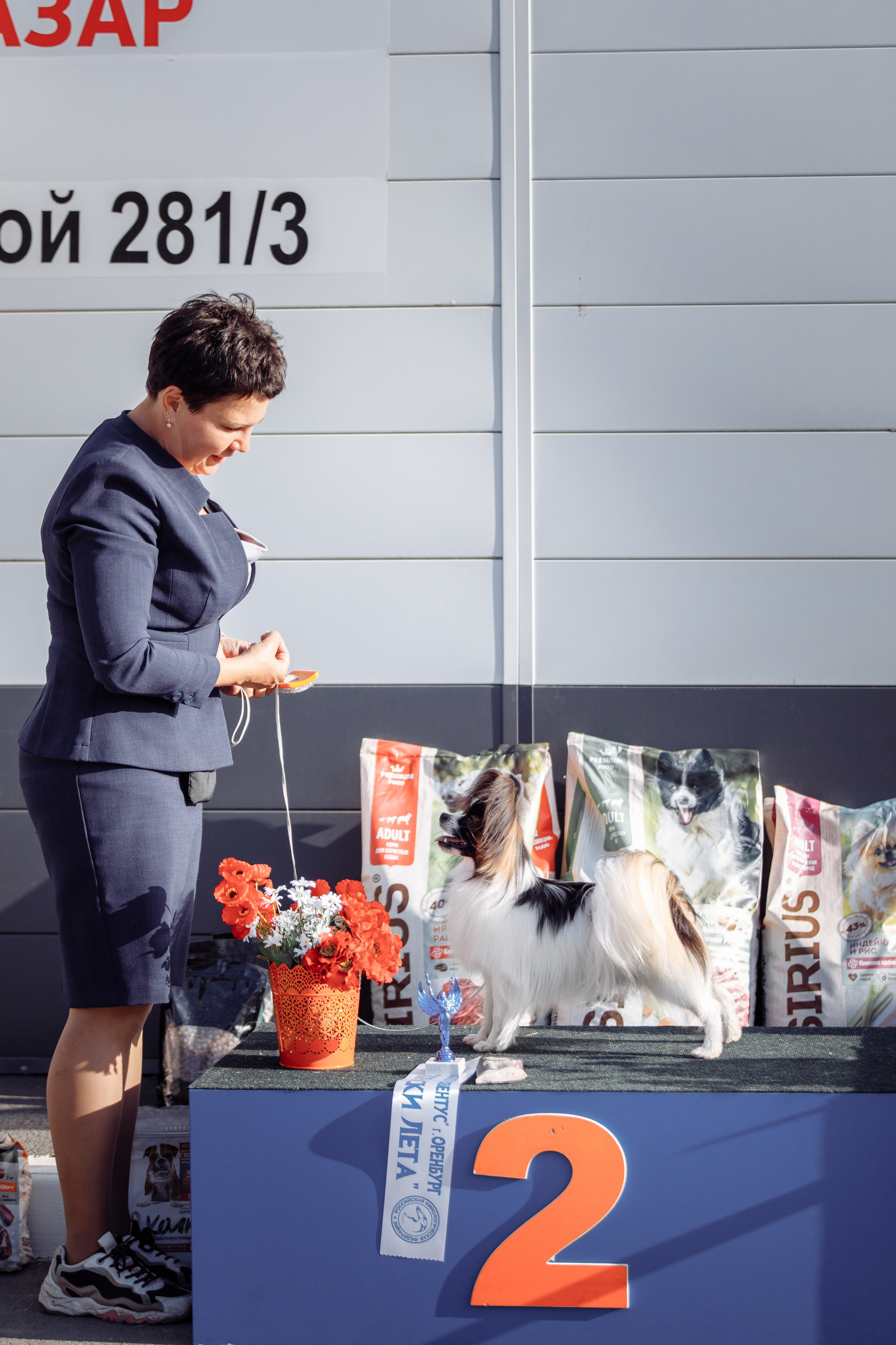 Оренбург с моно 22. О нас