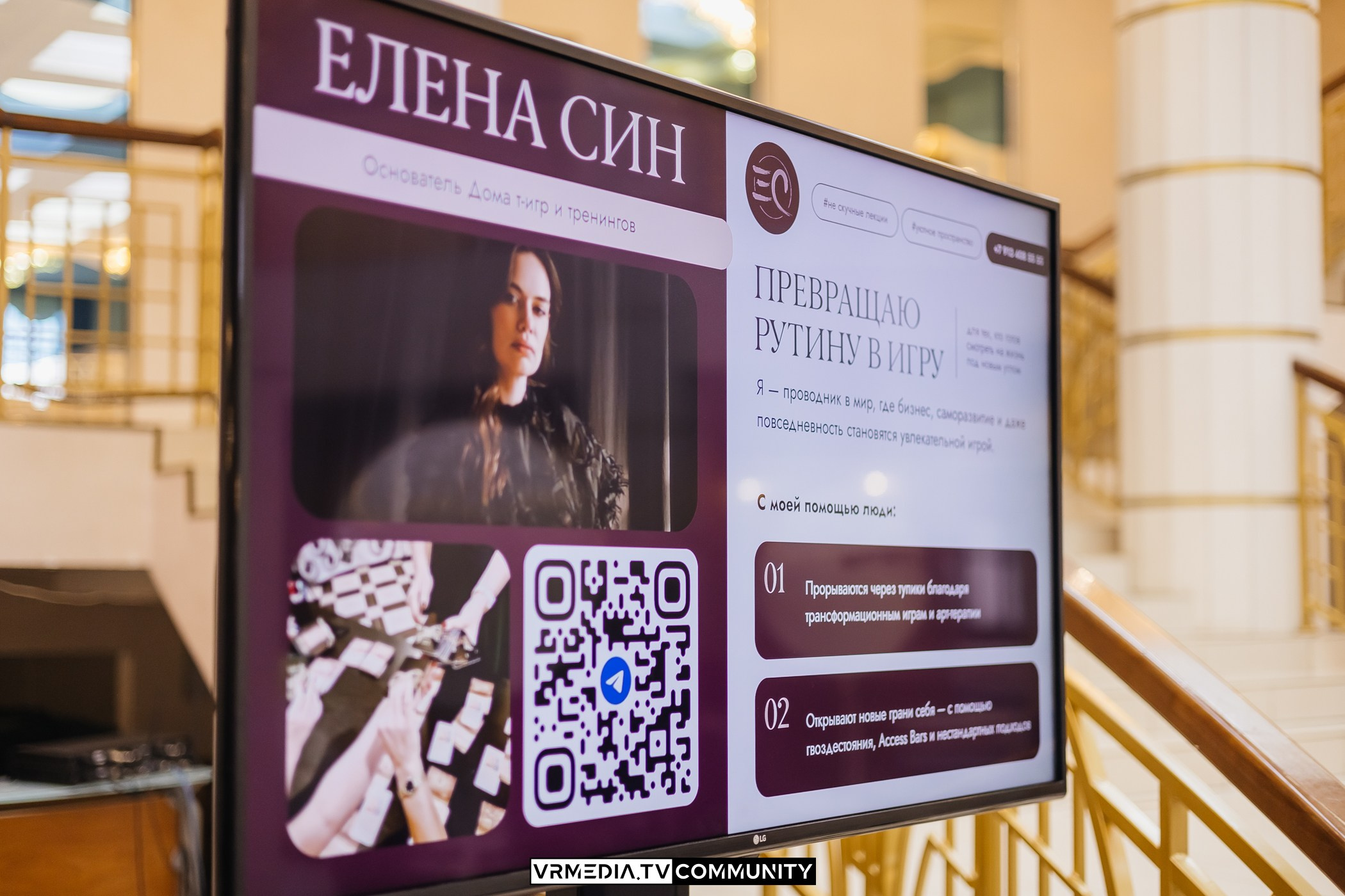 Отчетный концерт Дома танцев «House of dance»