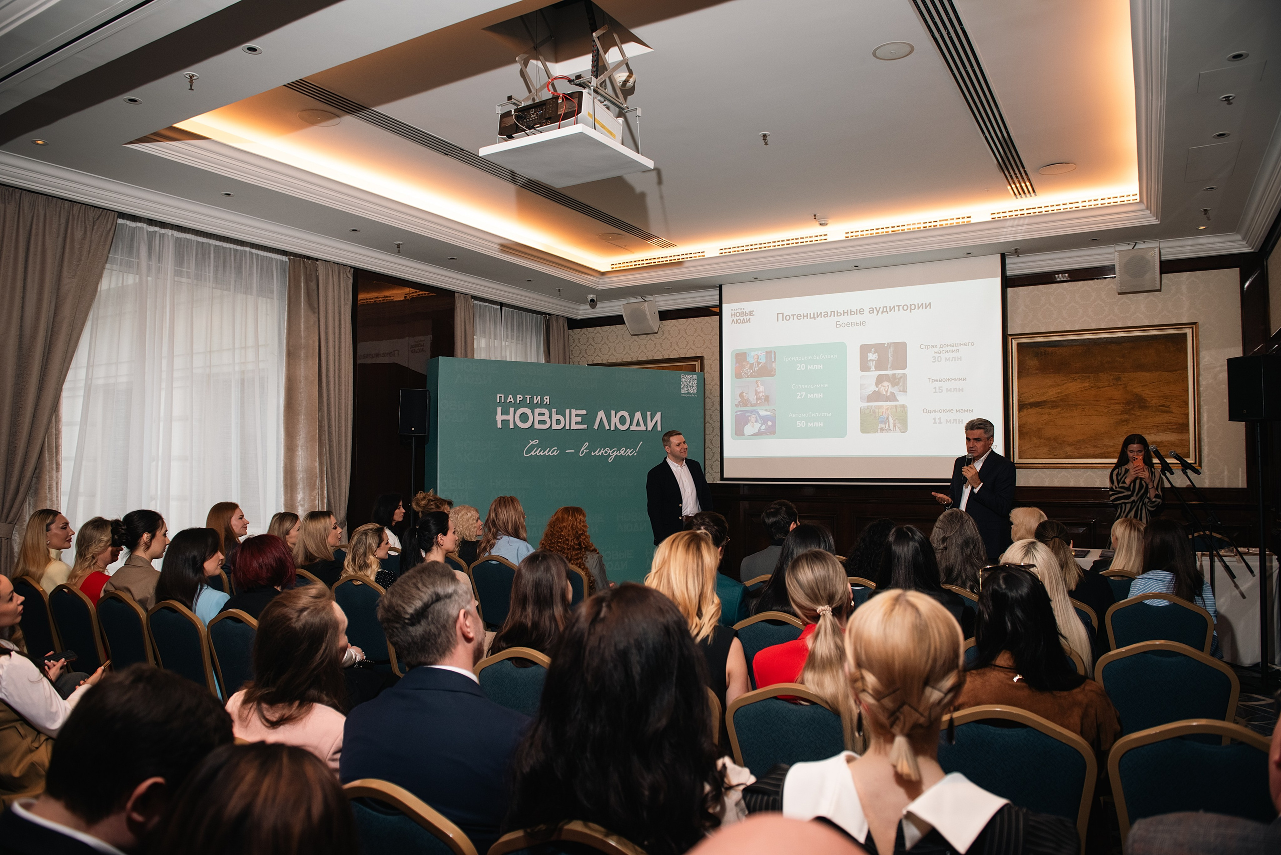 The Carlton. Фотограф, визажист. Москва