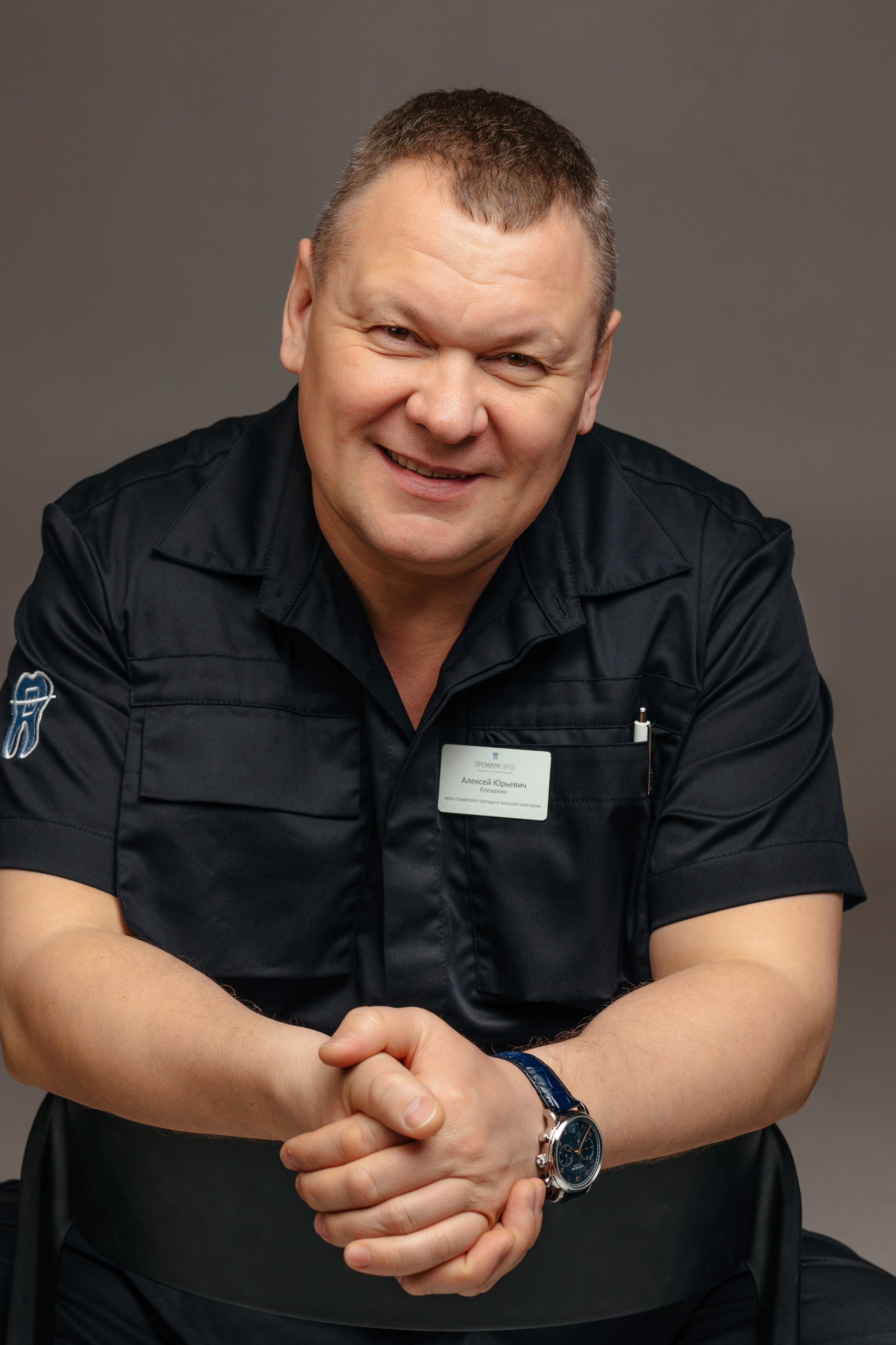 Премиум Орто. Фотограф для бизнеса Константин Брусницын в Екатеринбурге