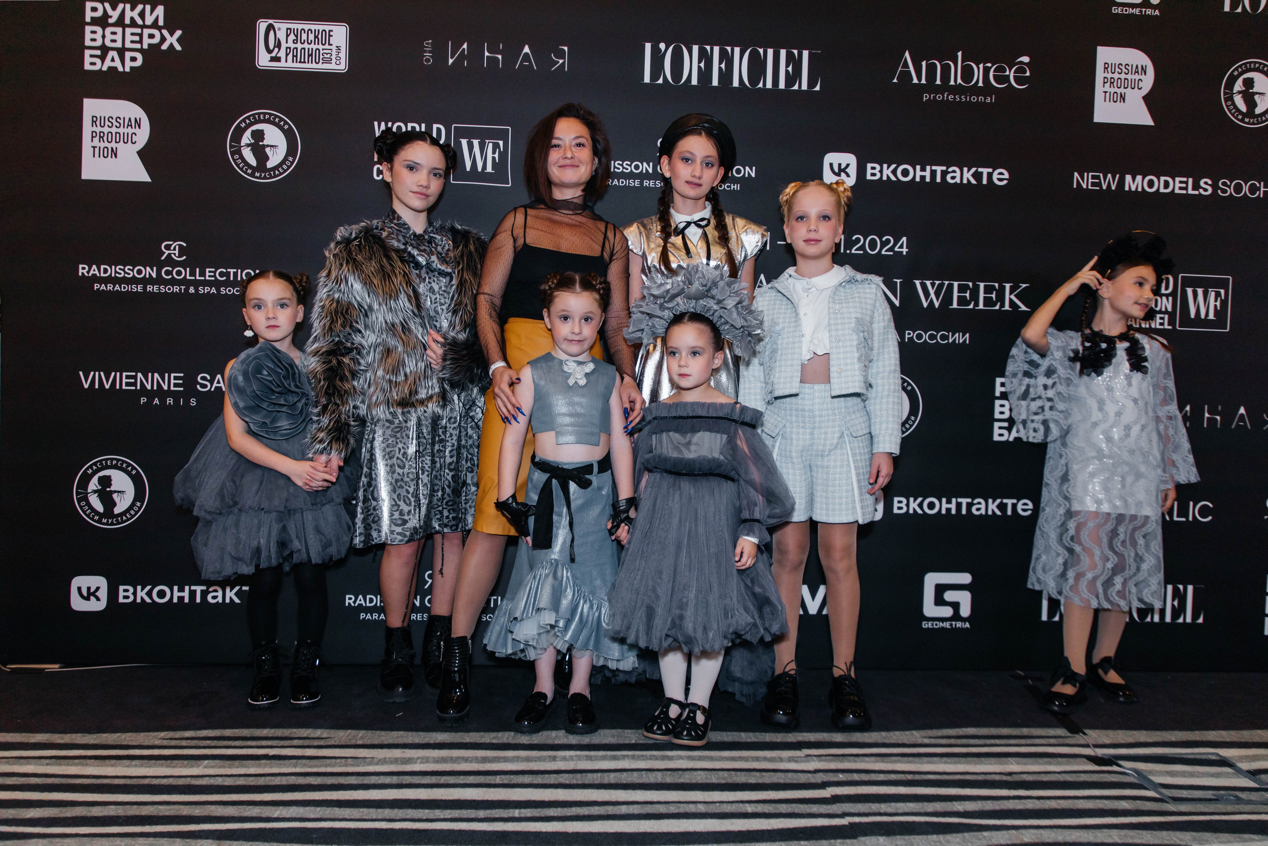 SFW 11/24. Efimova Model Agency