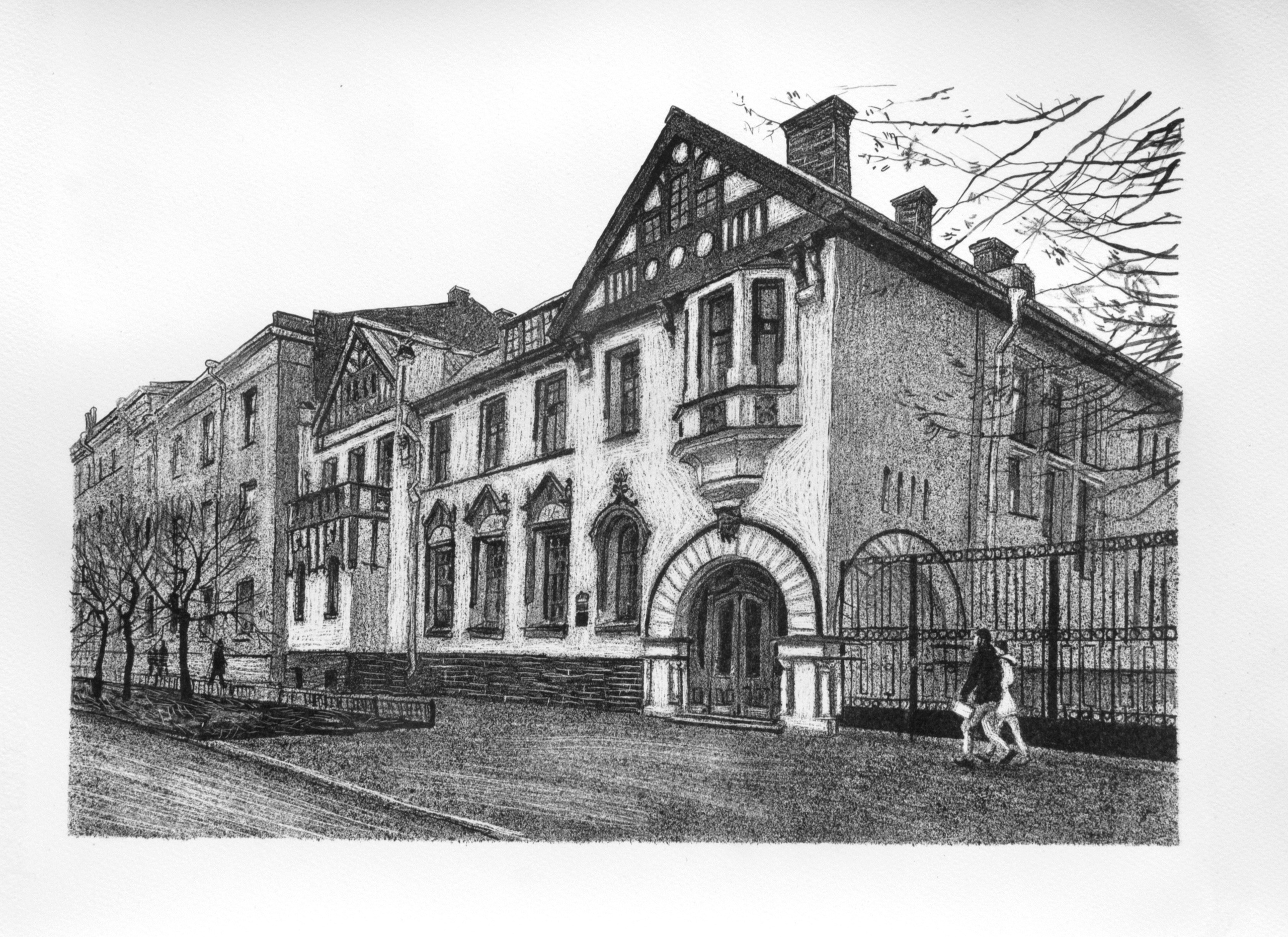 Университет. Альбом литографий. Ольга Васильева художник в Санкт-Петербурге