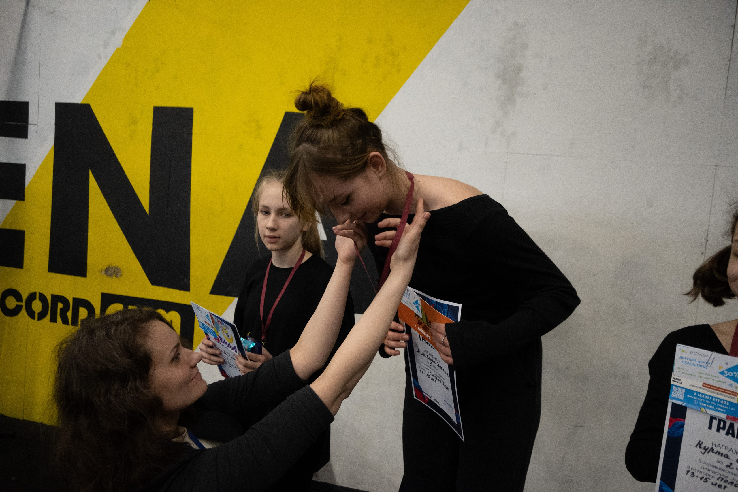 Внутриклубные соревнования по воздушной гимнастике 02.04.23