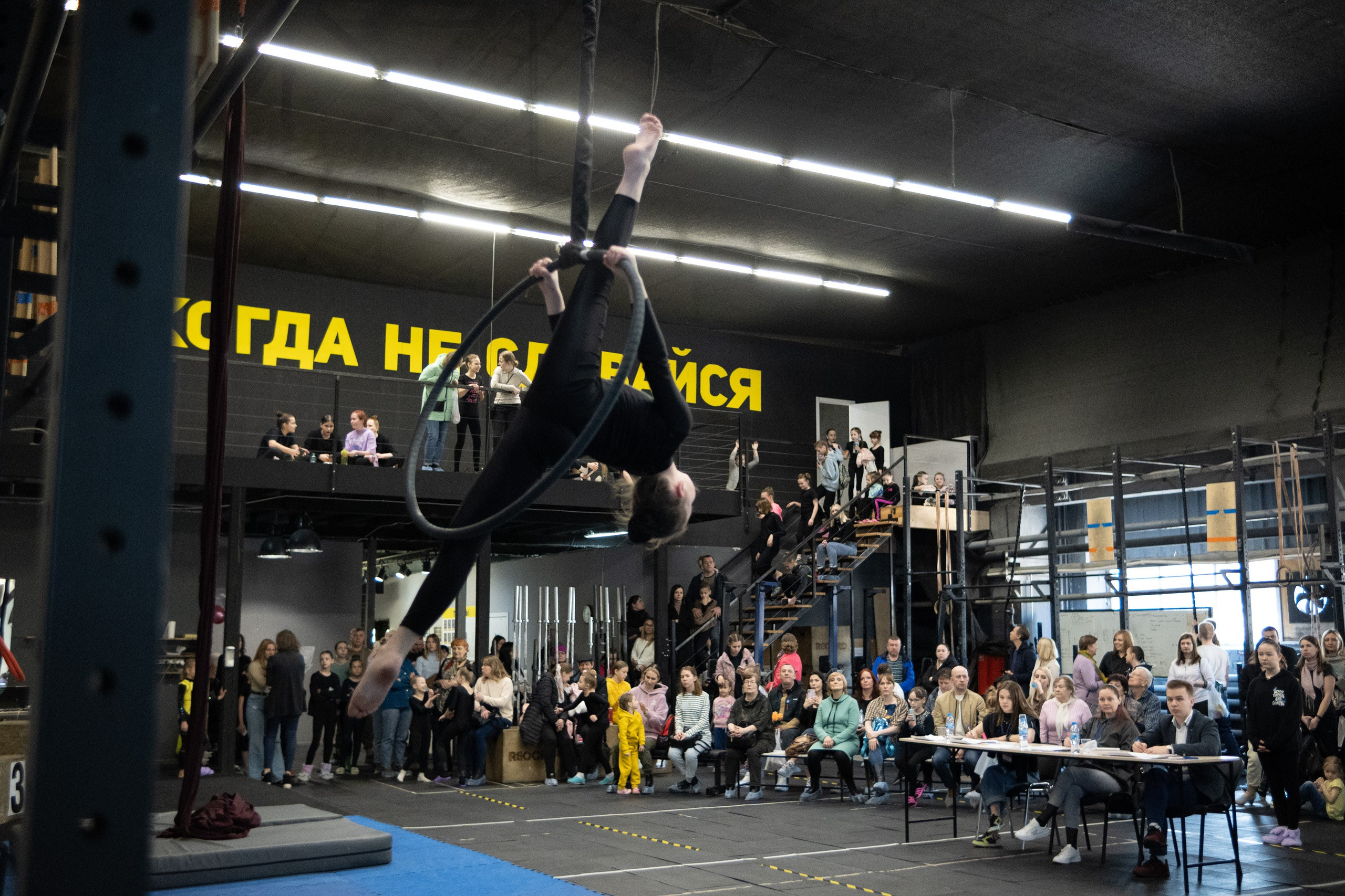 Внутриклубные соревнования по воздушной гимнастике 02.04.23