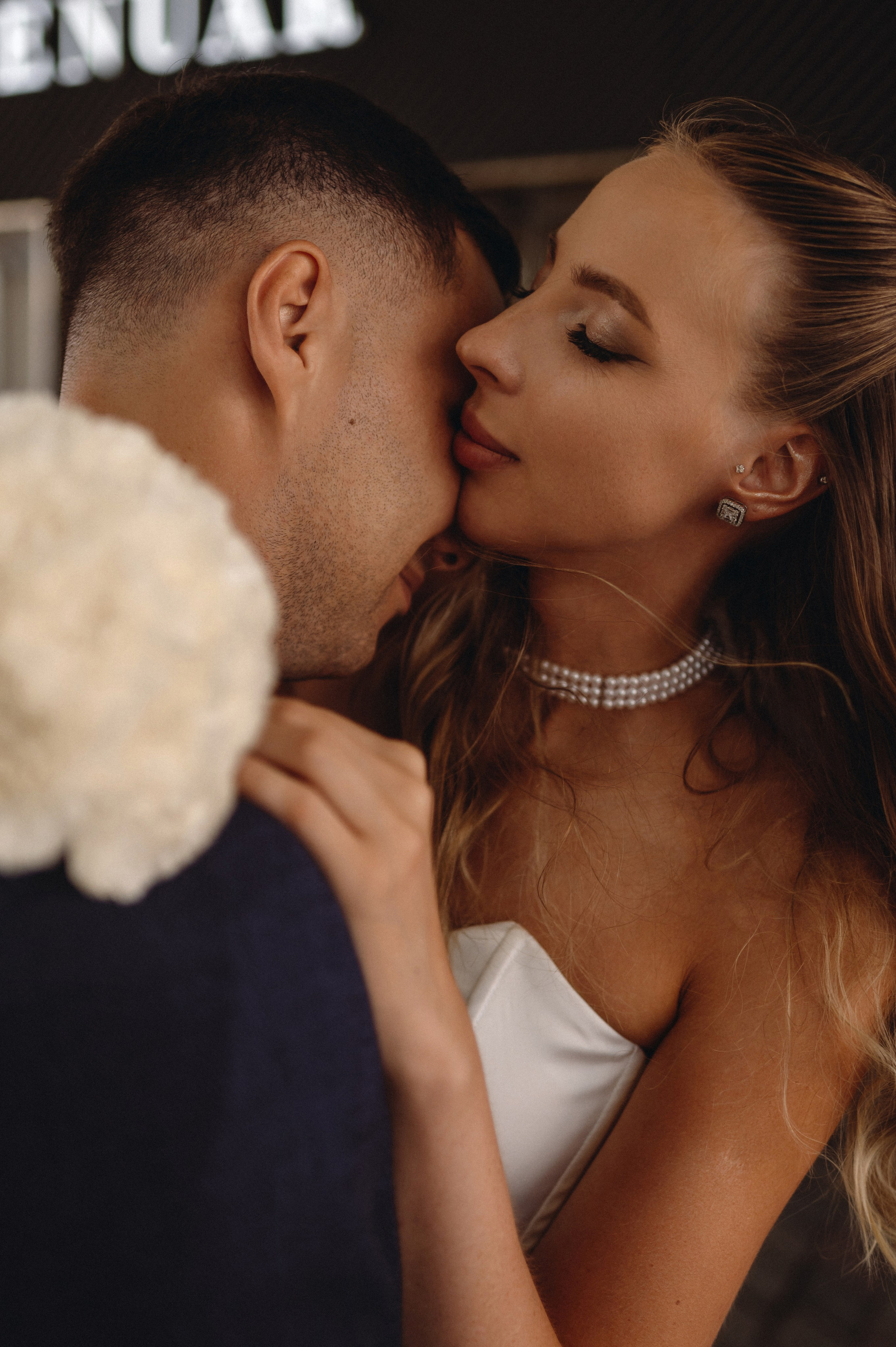 Екатерина Алексей. Главная