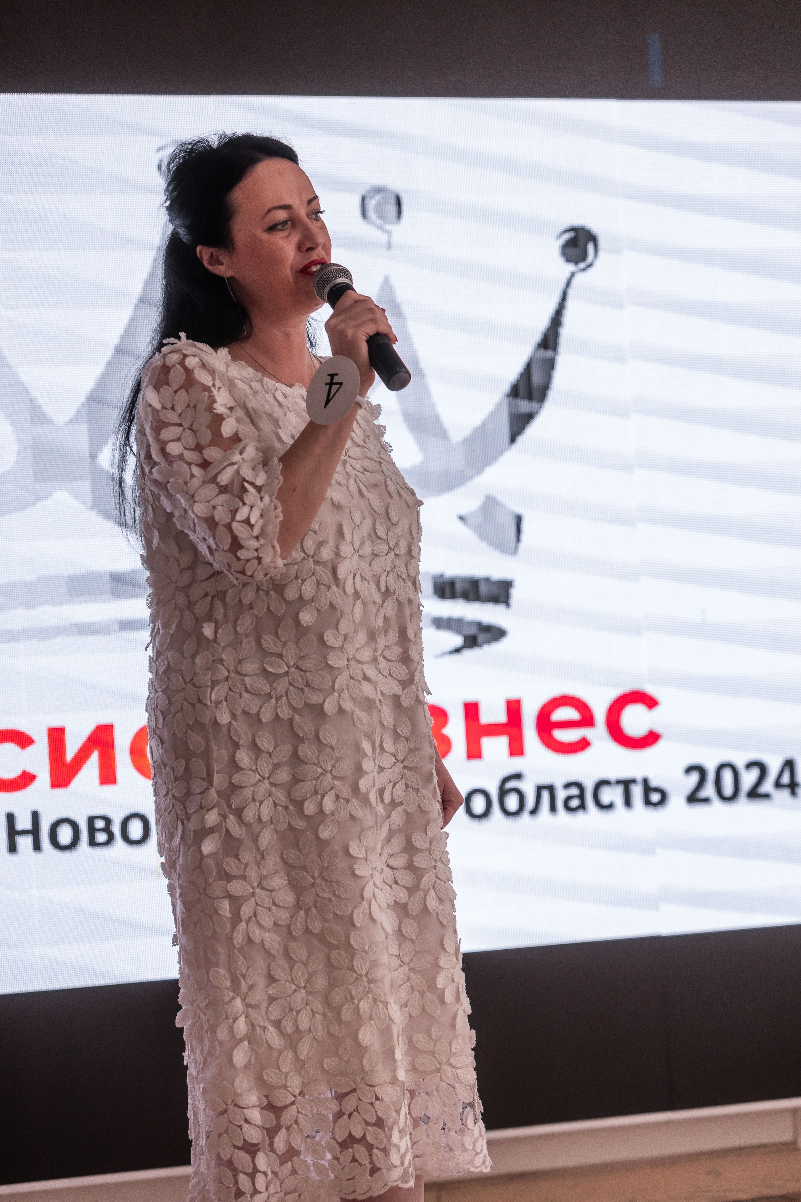 МИССИС БИЗНЕСС 2024. Репортажный фотограф в Новосибирске