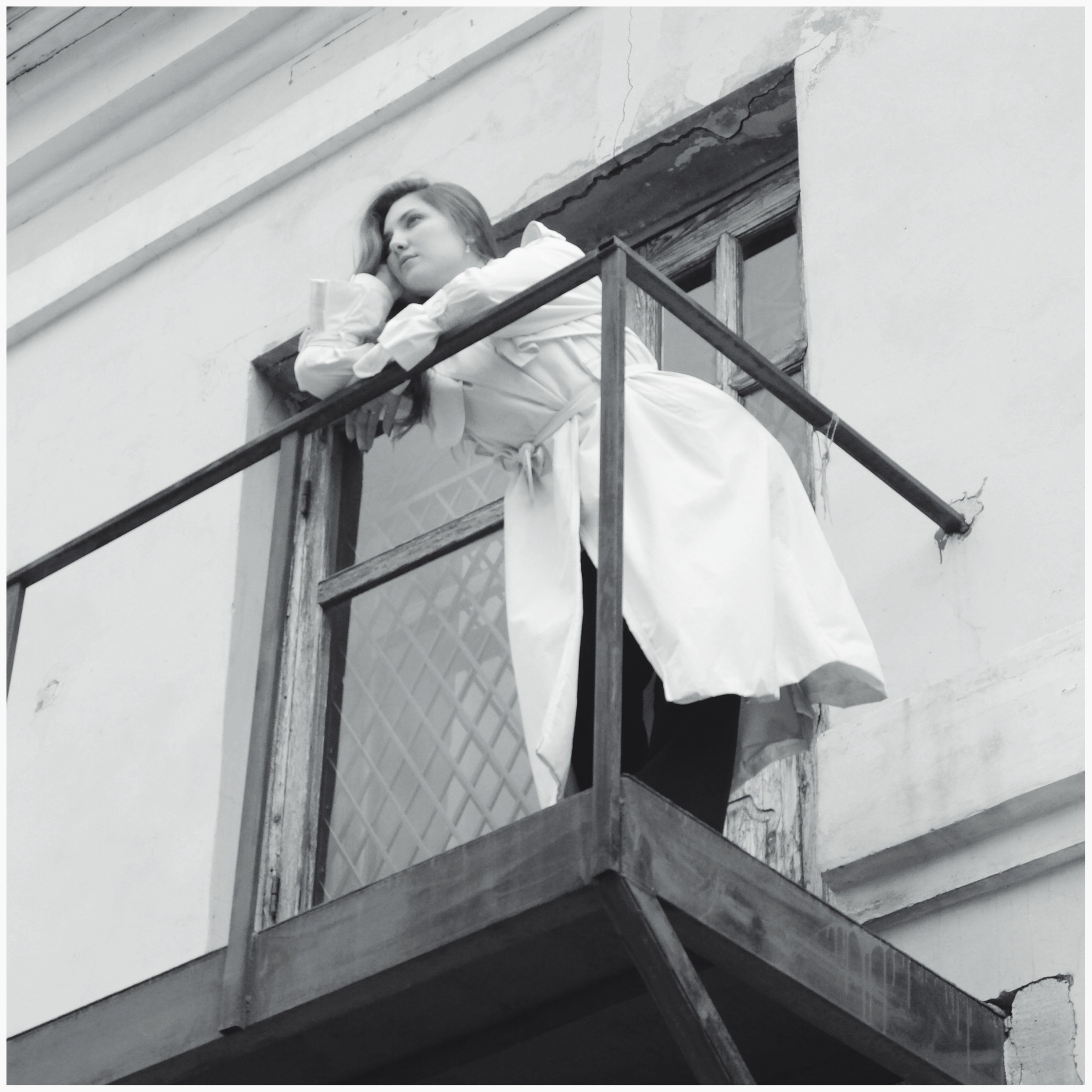 Влюбленные в жизнь