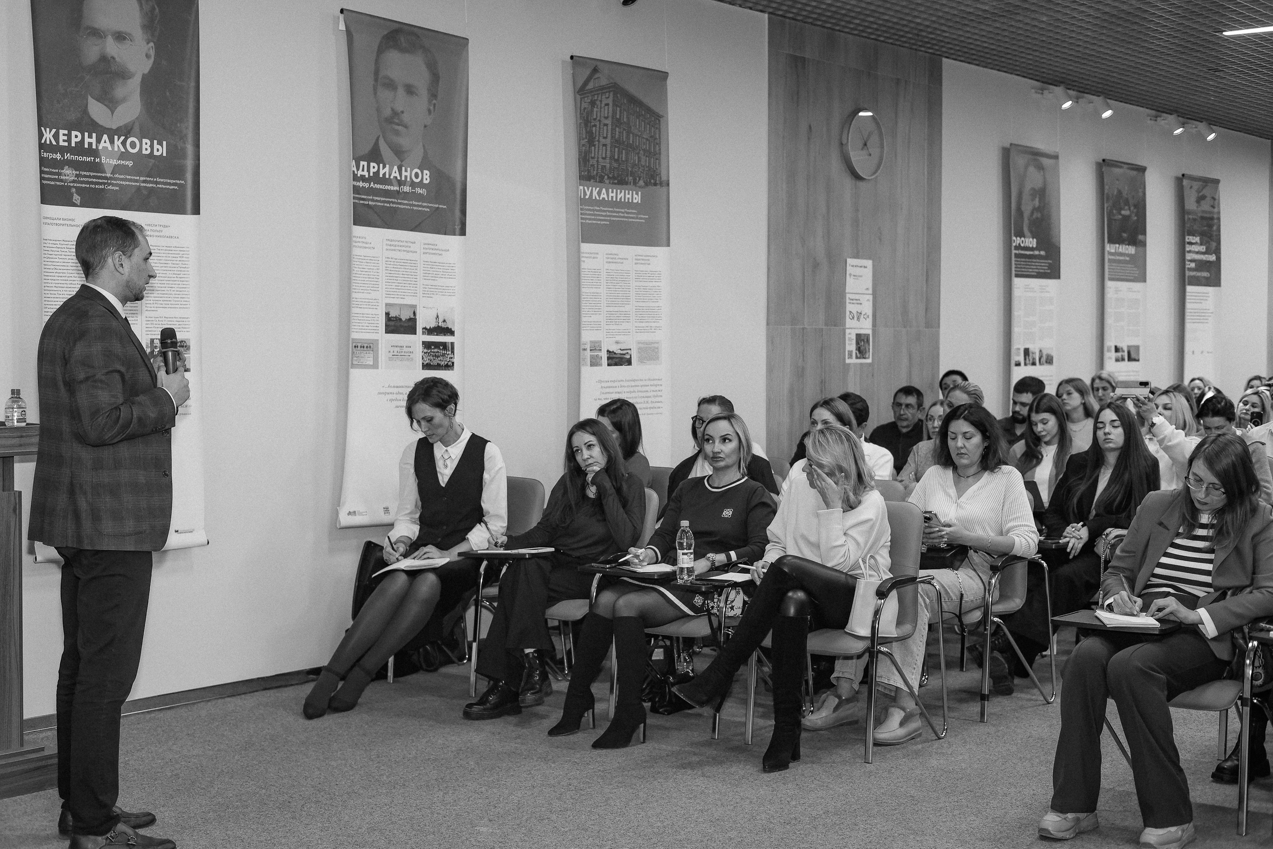 Интенсив Прорывные продажи. Фотограф Юлия Мальцева