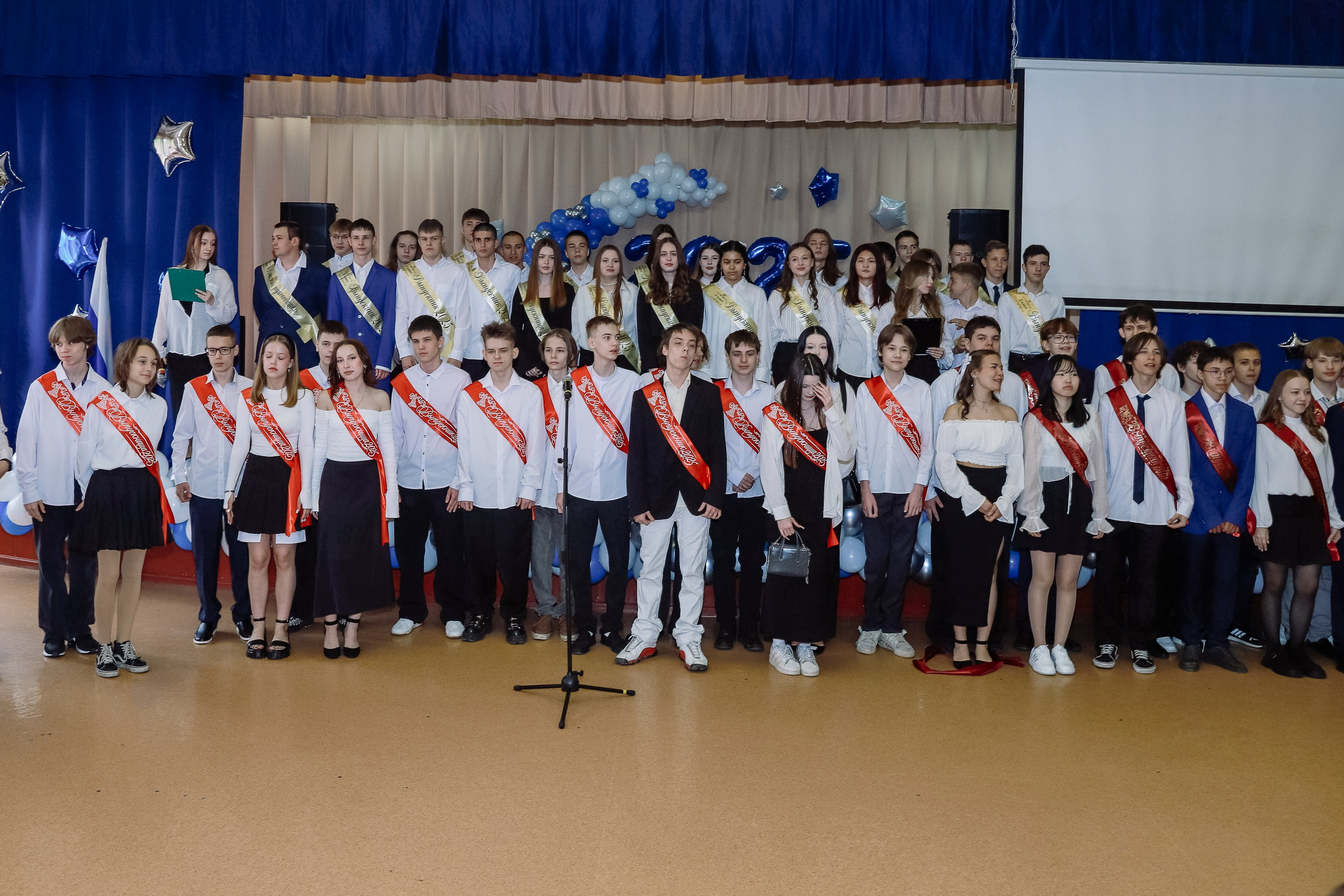 Последний звонок 9 кл № 26. Фотограф Юлия Мальцева