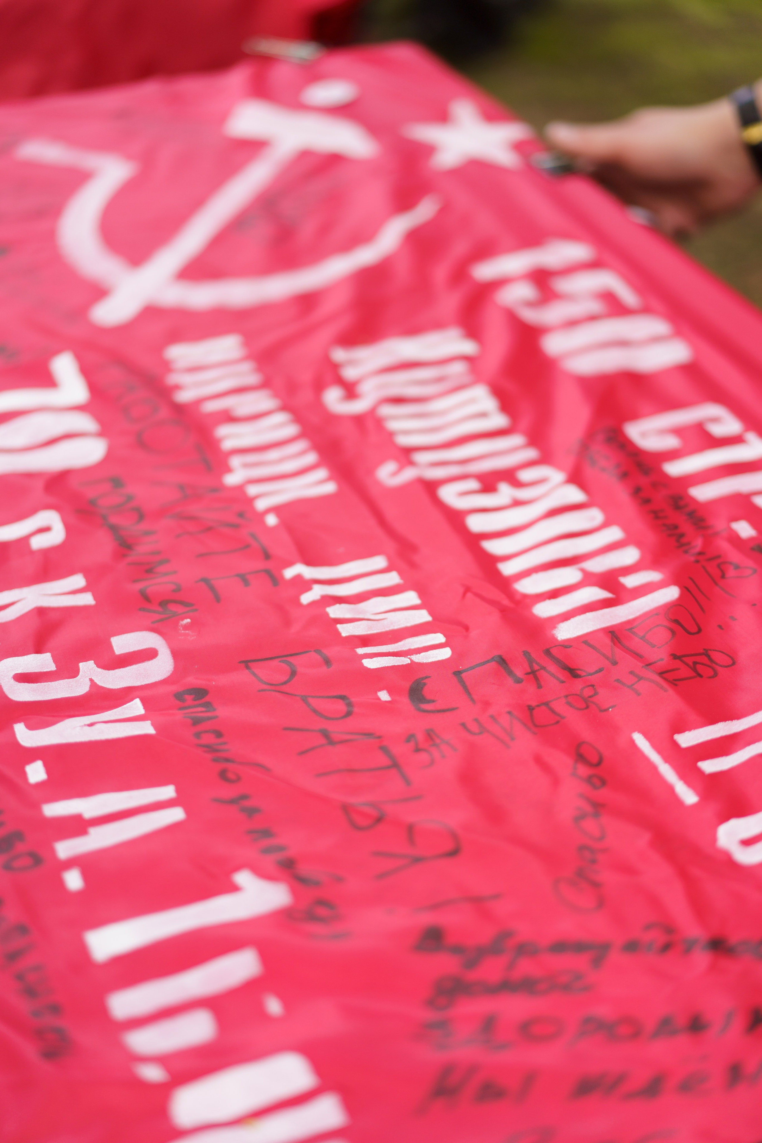 «Парк Победы» 9 мая 2025. Фотограф Надежда Погребняк | Рязань | Москва