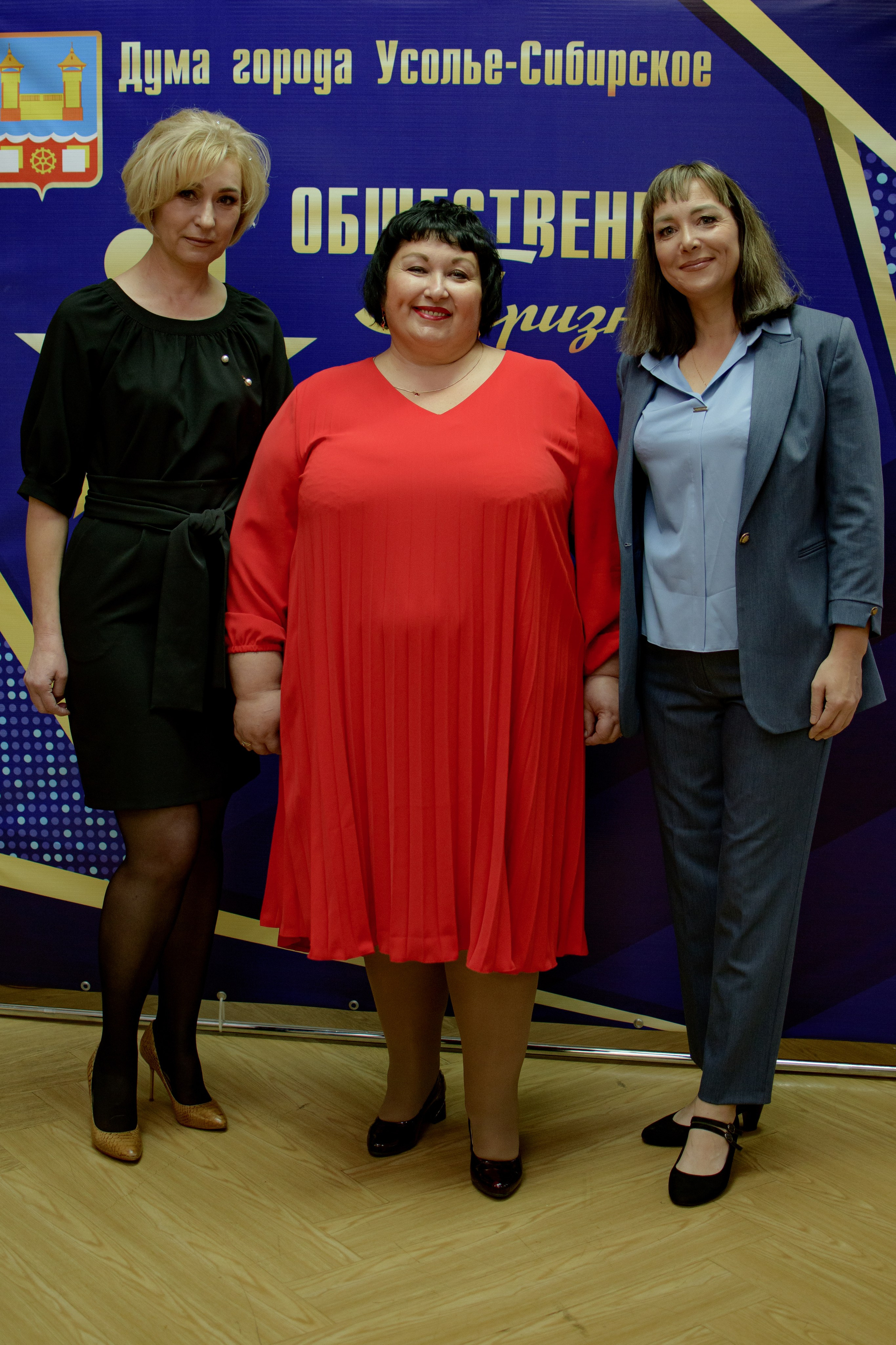 ОБЩЕСТВЕННОЕ ПРИЗНАНИЕ. Photokarish