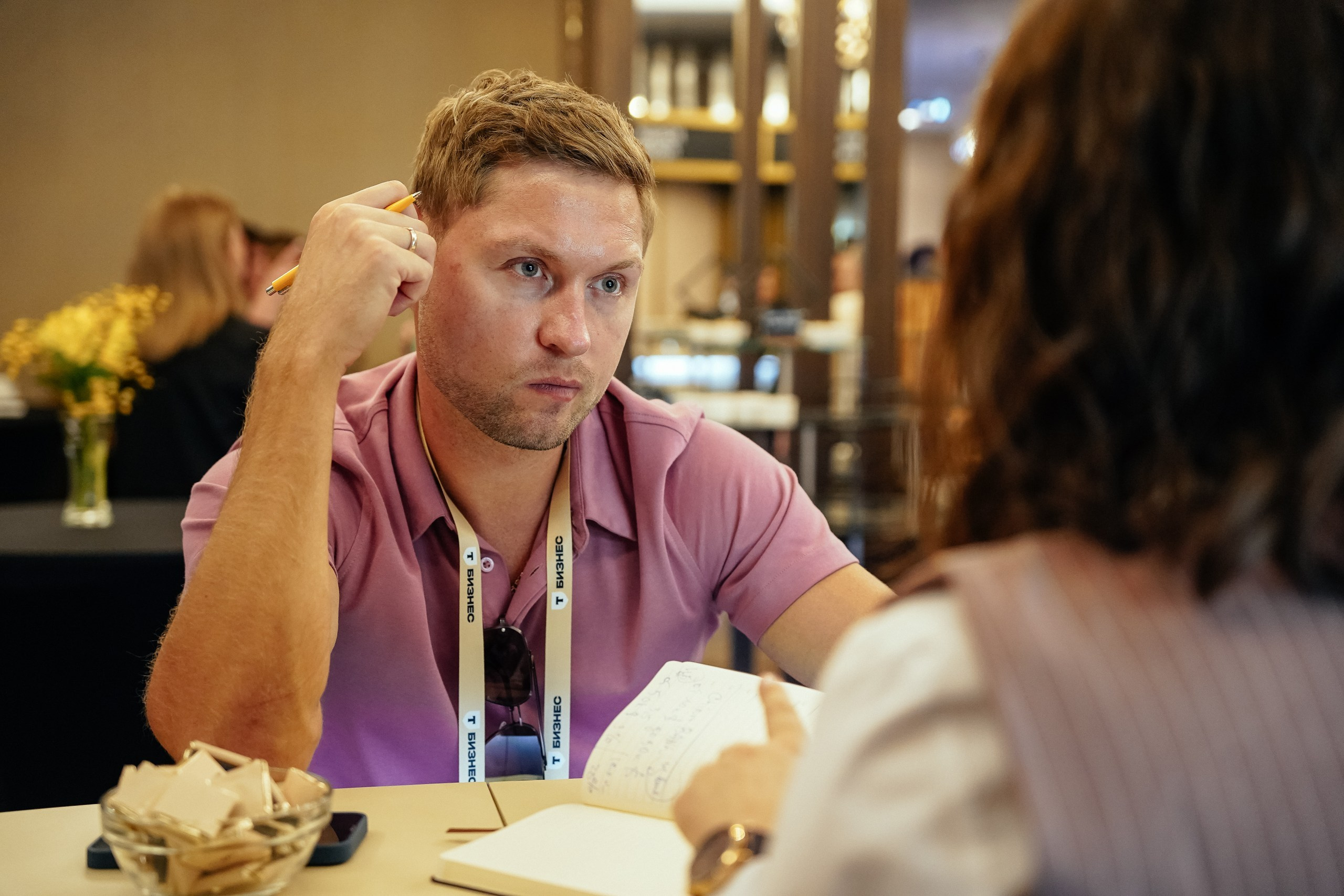 Event фотограф Новосибирск