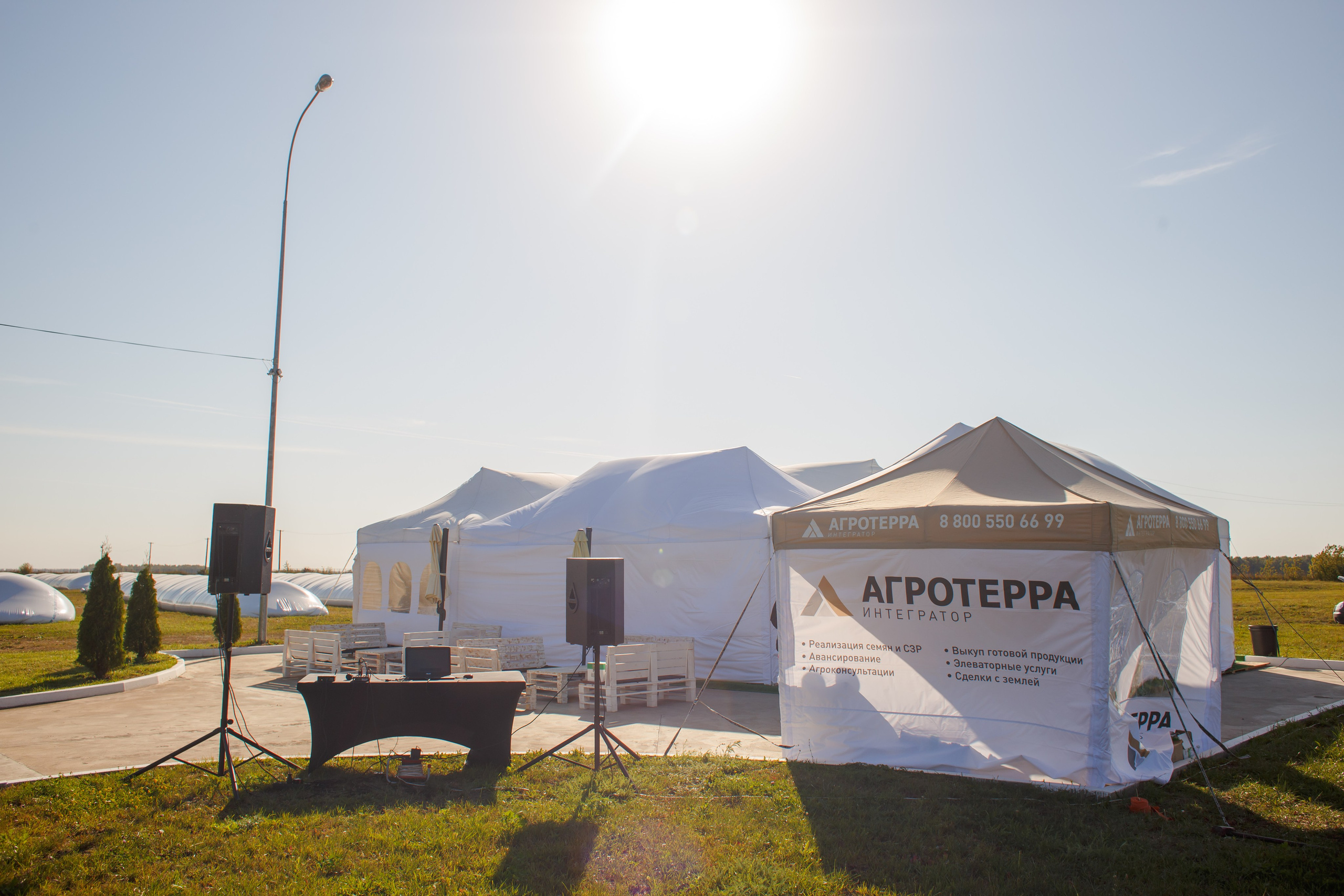 Агротерра. Фотограф Яков Поспехов