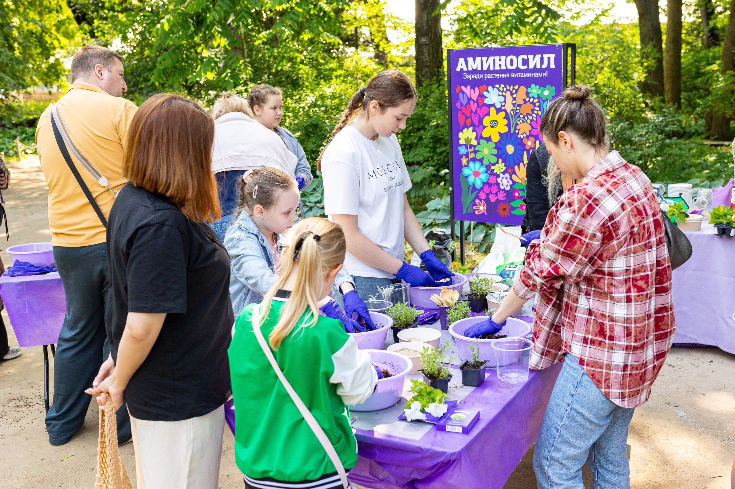 Мастер-класс от Аминосил. Александра Куликова фотограф, Москва