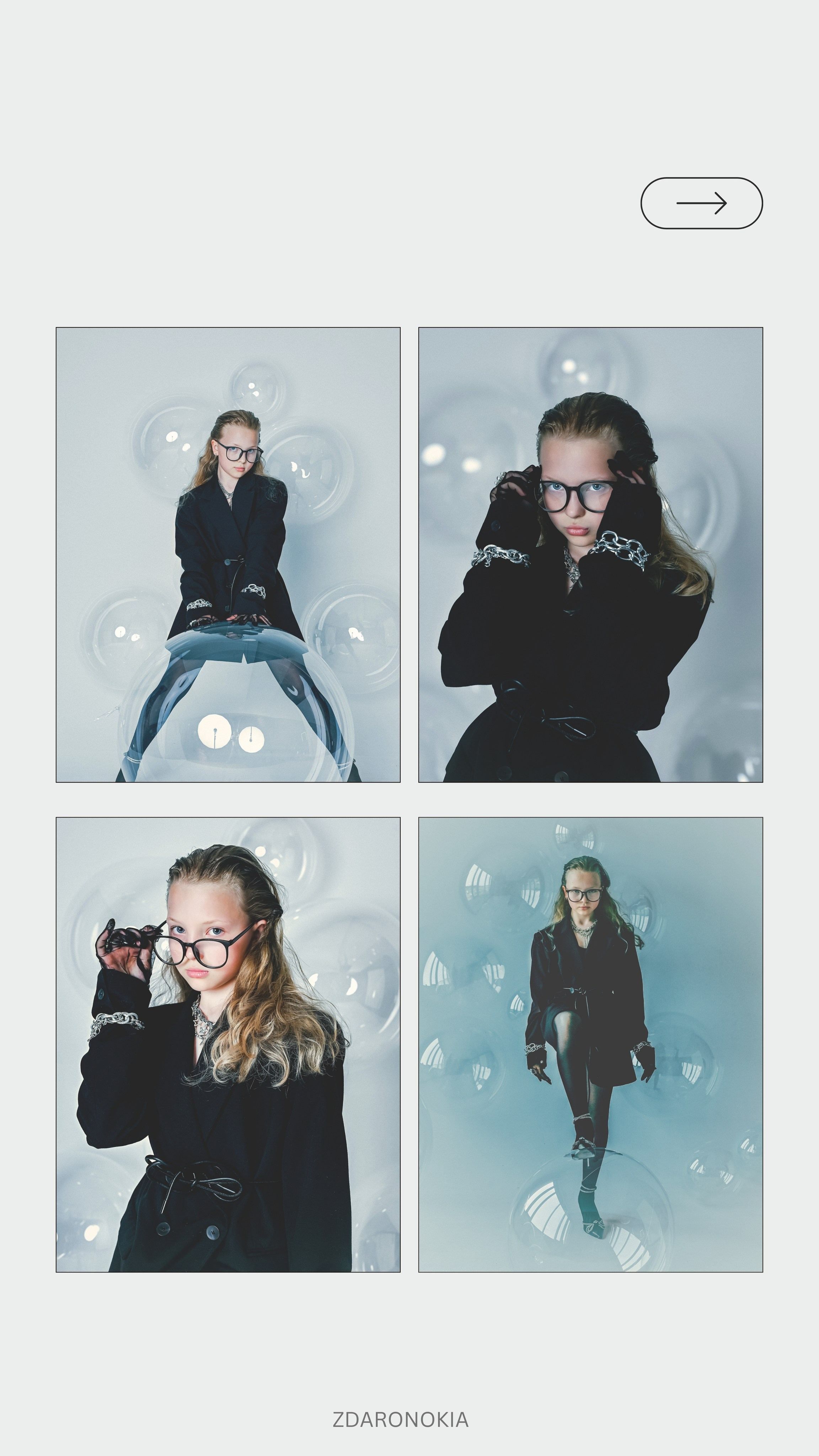 Аниса. ZDARONOKIA Репортажный фотограф