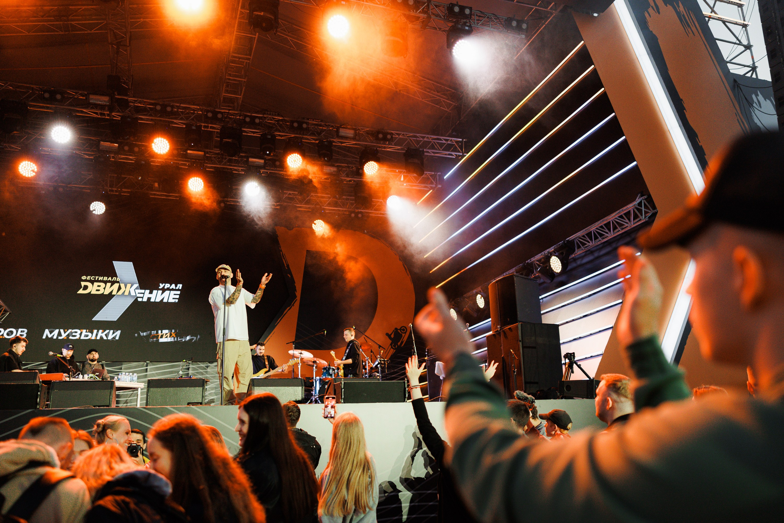 Репортажная съёмка. Geometria