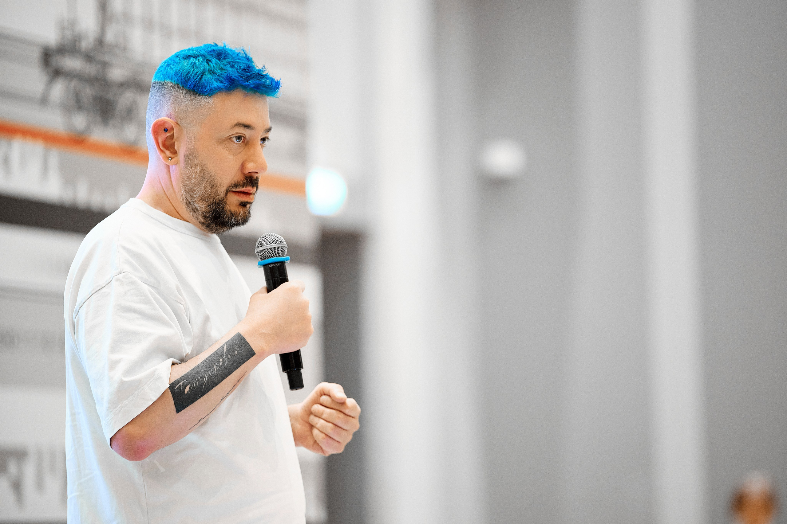 Деловые мероприятия. Geometria