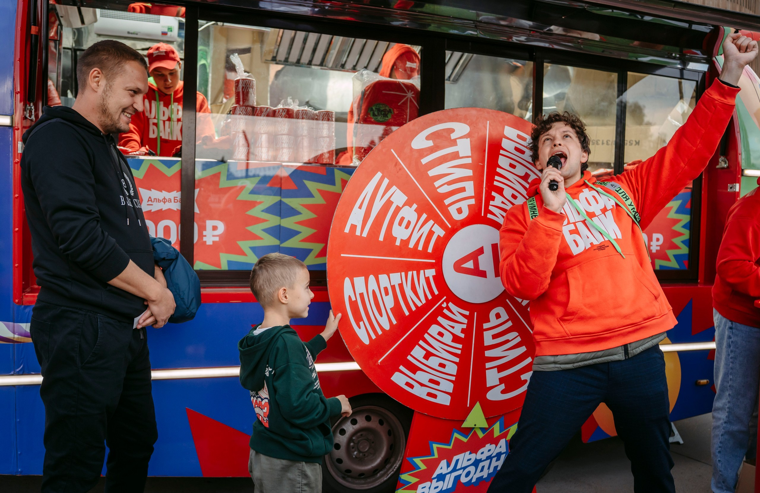 УРАМ ФЕСТ 2025. Саша Копылов, фотограф в Казани