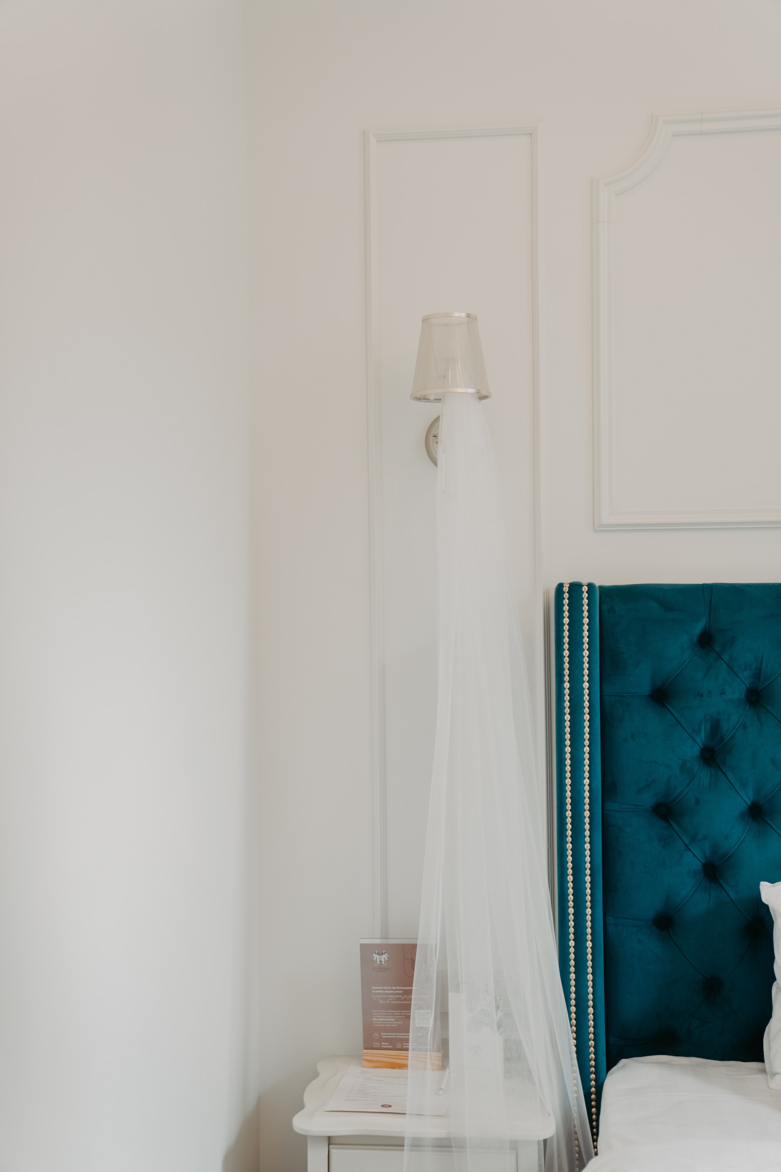 Екатерина и Иван. Фотограф в Санкт-Петербурге Мария Александрова