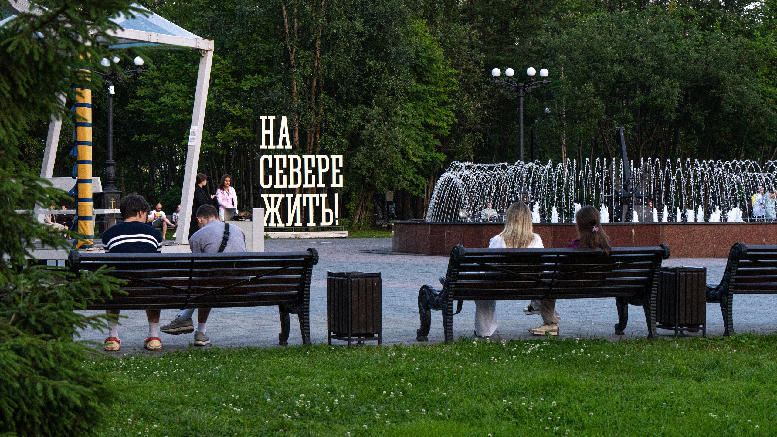 Кольский полуостров. ПОБУДЬ ЗДЕСЬ И ЦЕЛЕЕ БУДЕТ ЭТОТ МИР