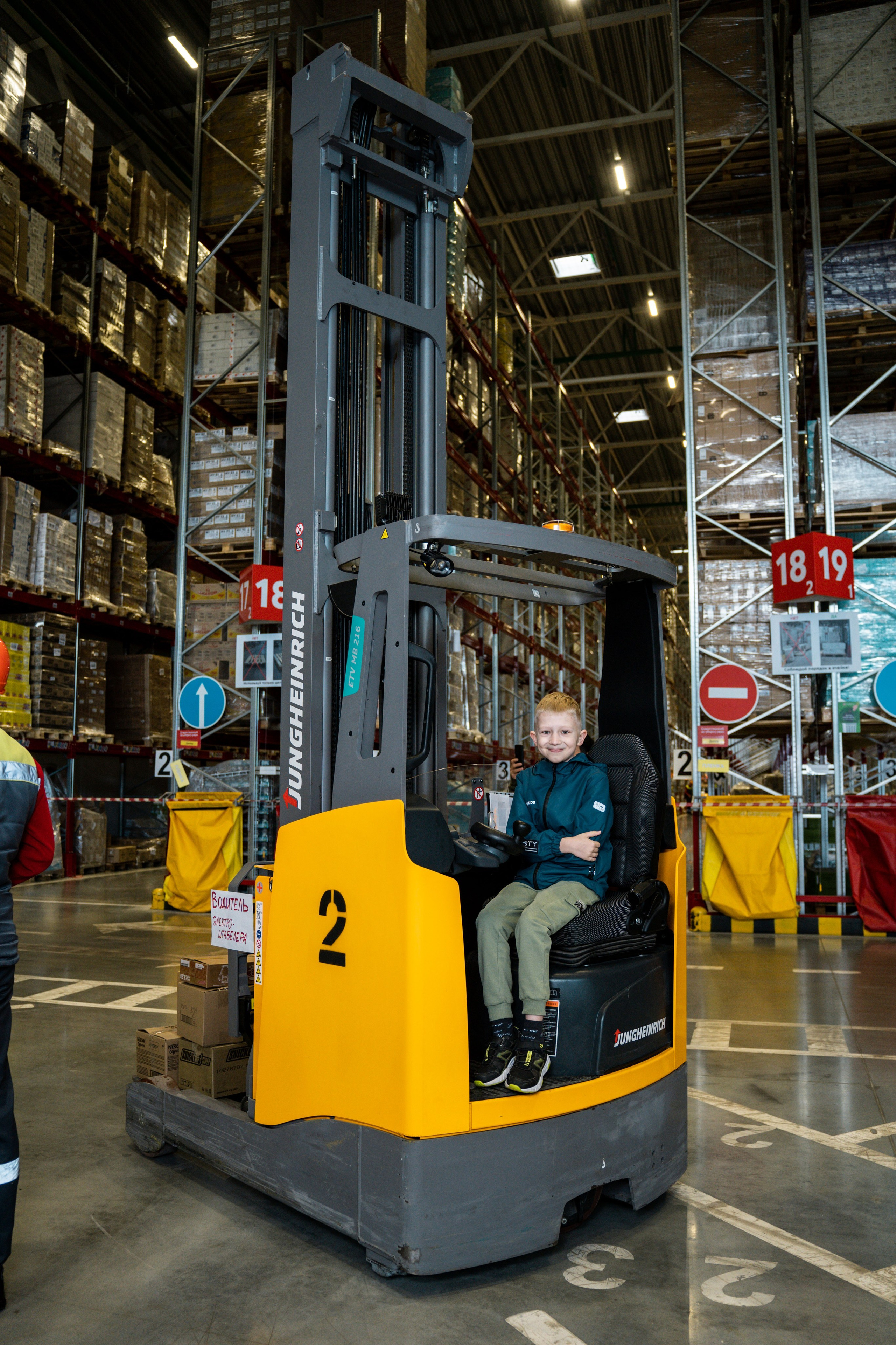День детей в Пятерочке. Видеограф и Фотограф в Челябинске Ксения и Владимир Рюмины