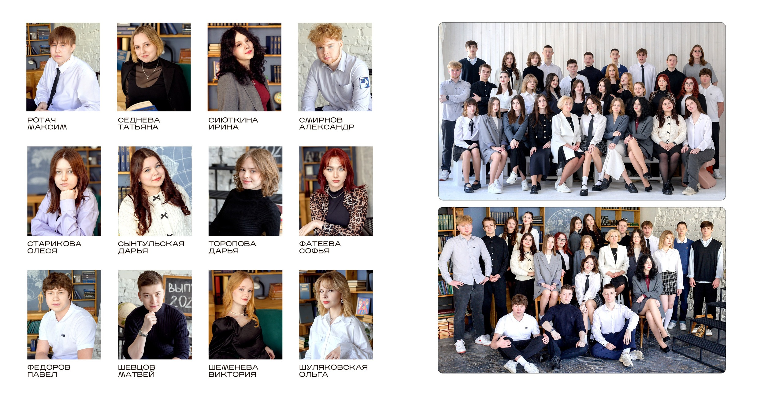 11 класс. студия. Фотограф новорожденных, семейный детский в Тюмени Татьяна Морозова