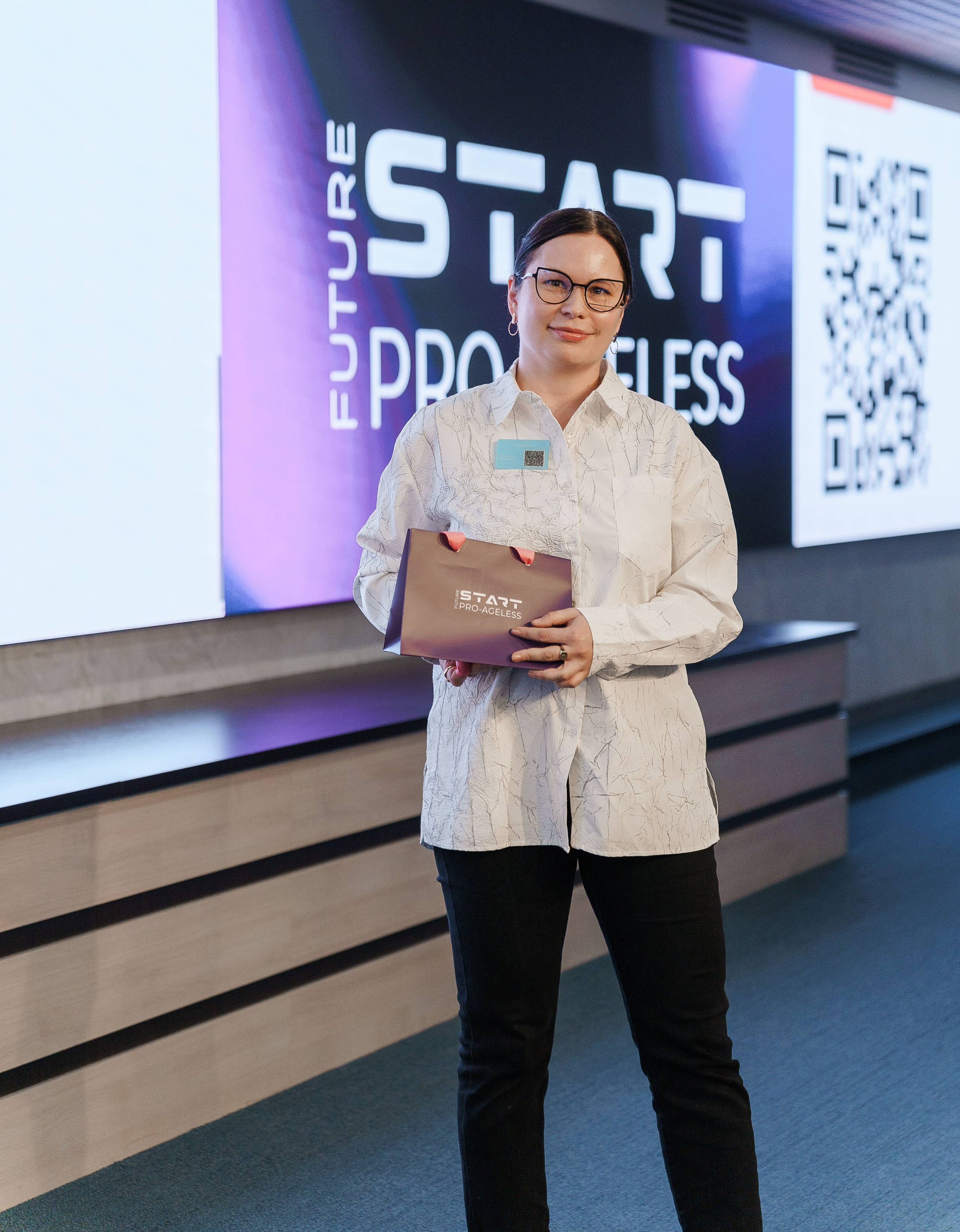 Розыгрыш. PRO-AGELESS