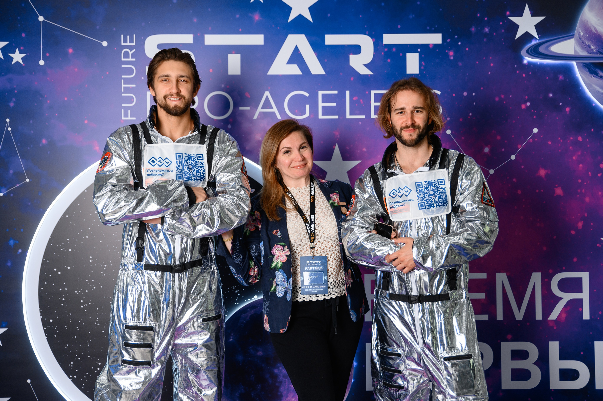 Фотозона. PRO-AGELESS