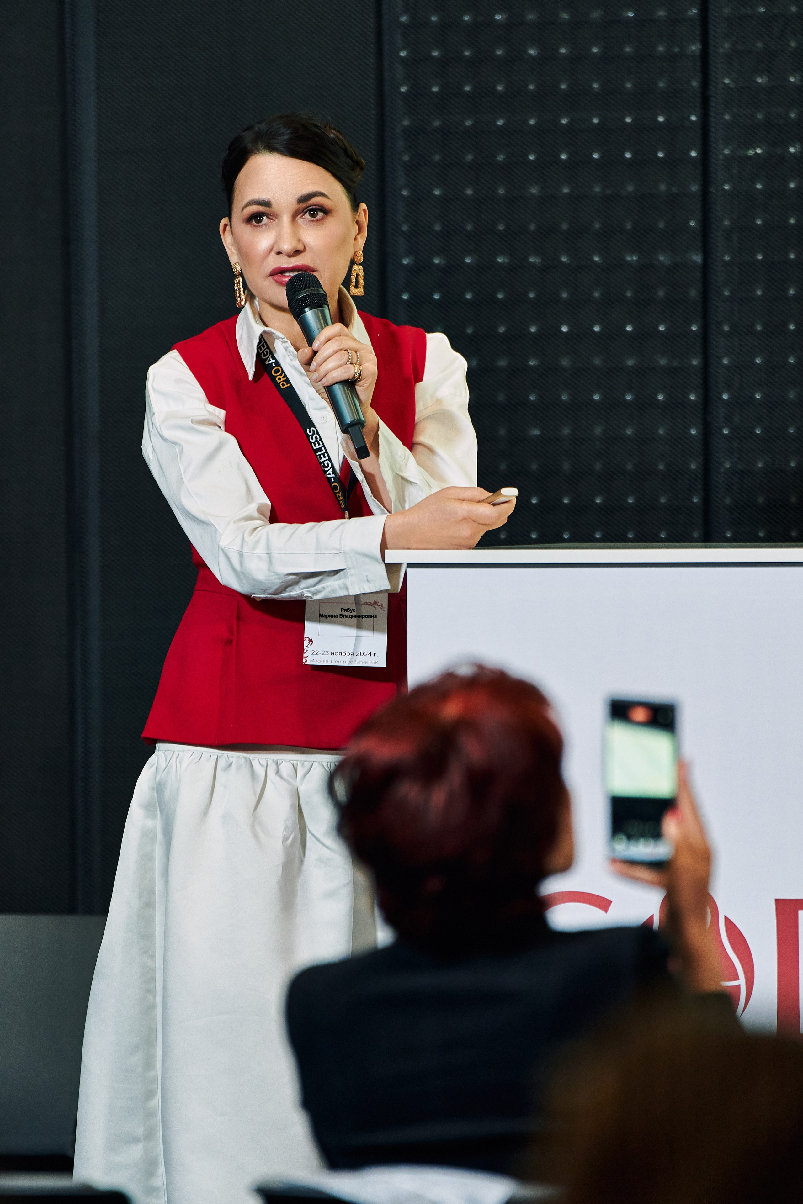 СПИКЕРЫ. PRO-AGELESS