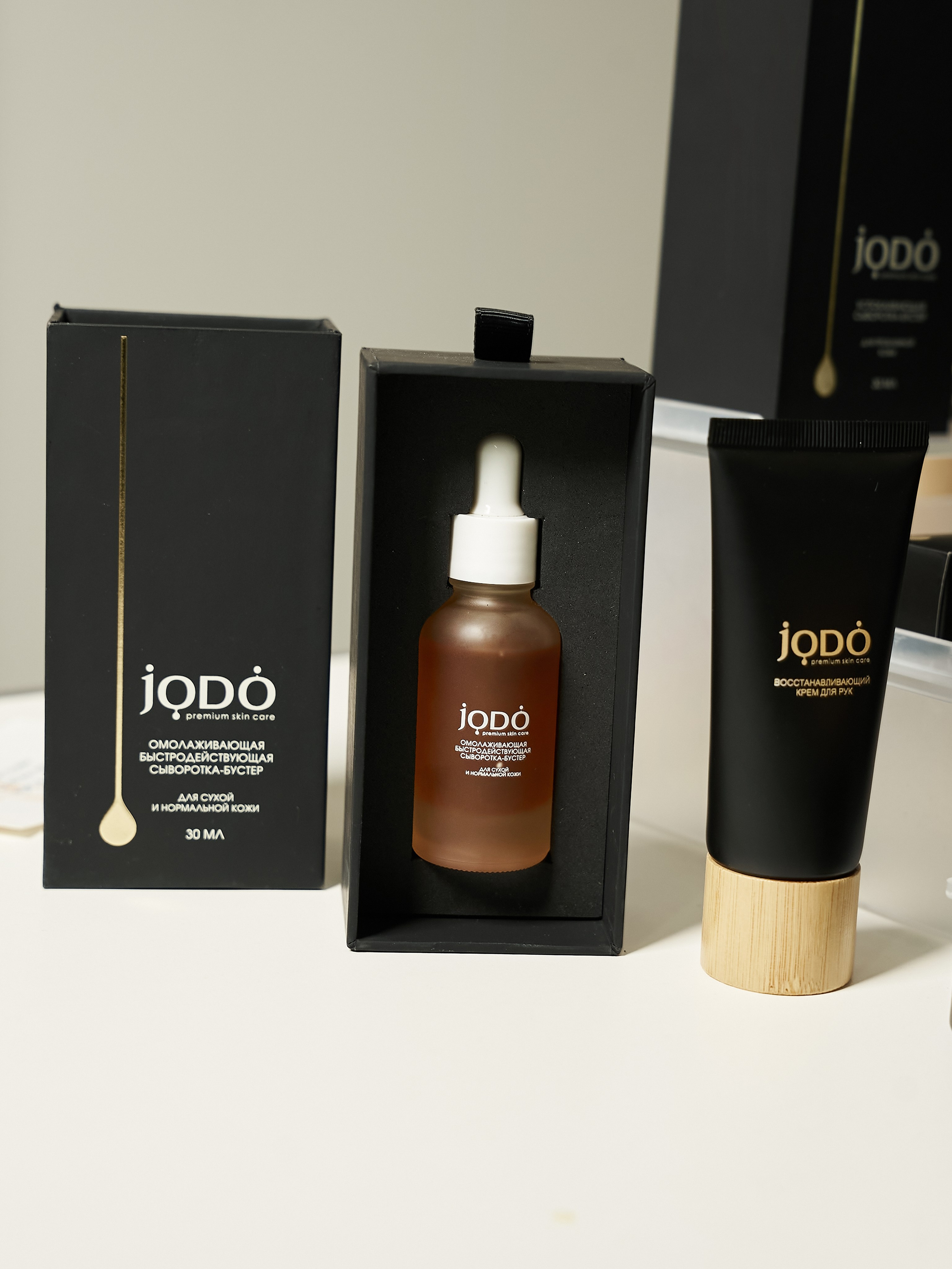 СТЕНДЫ. PRO-AGELESS