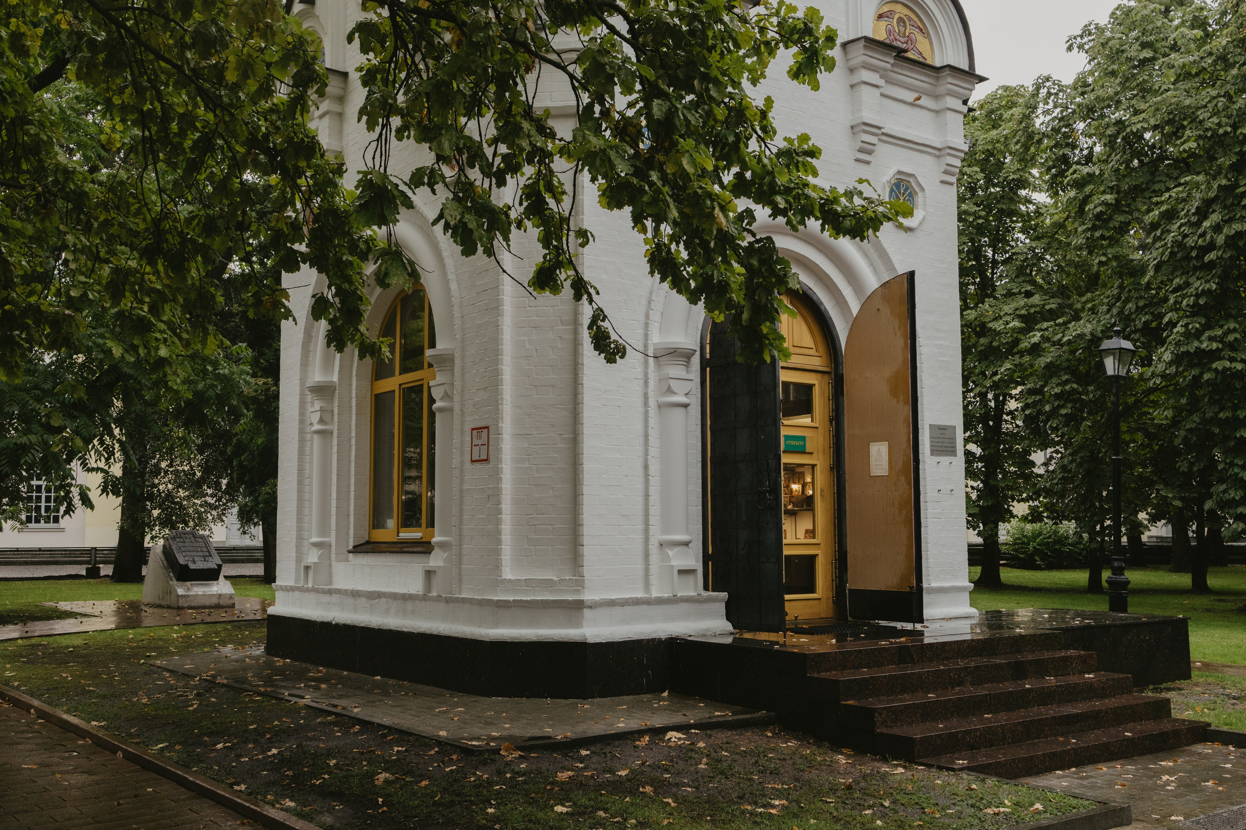 Дождливый Нижний Новгород. Фотограф Эльмира Лин