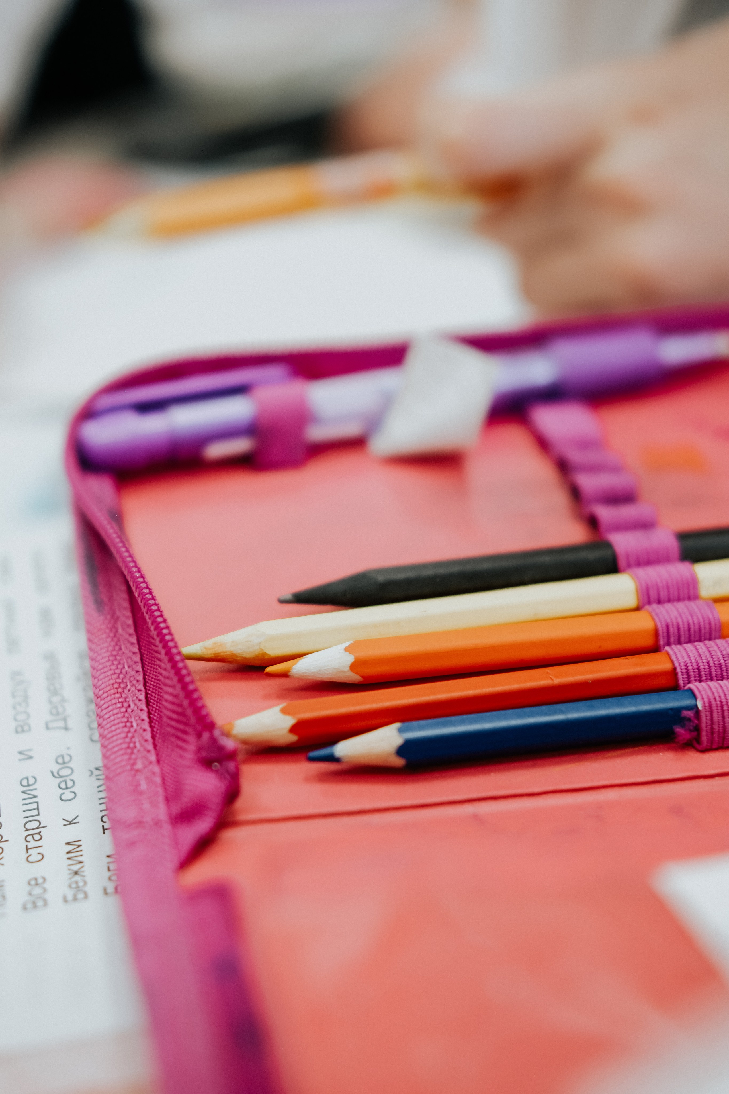 Школа. Фотограф Катерина Мартьянова Санкт-Петербург