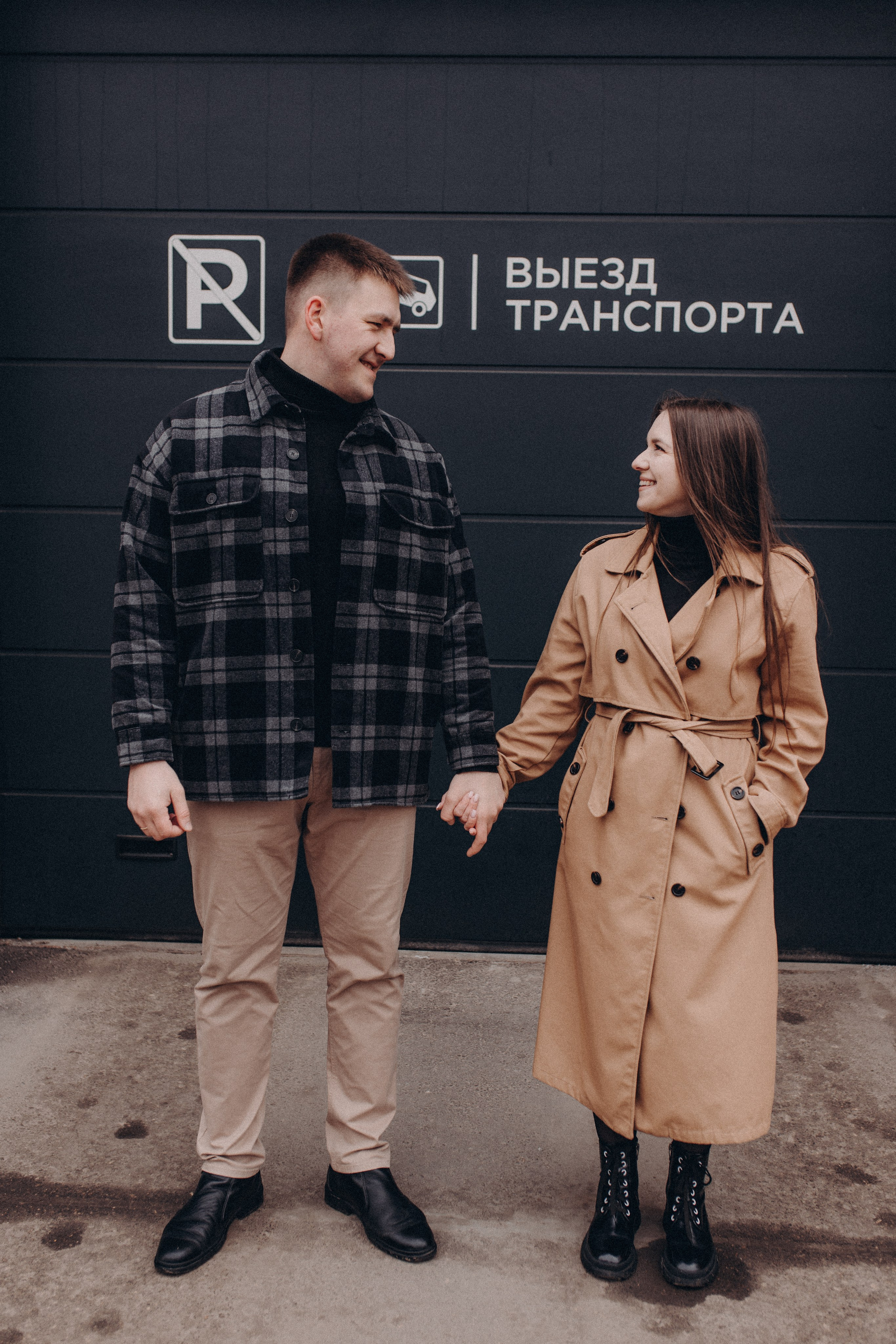 Вера и Дима. Фотограф в Нижнем Новгороде Лебедева Елена