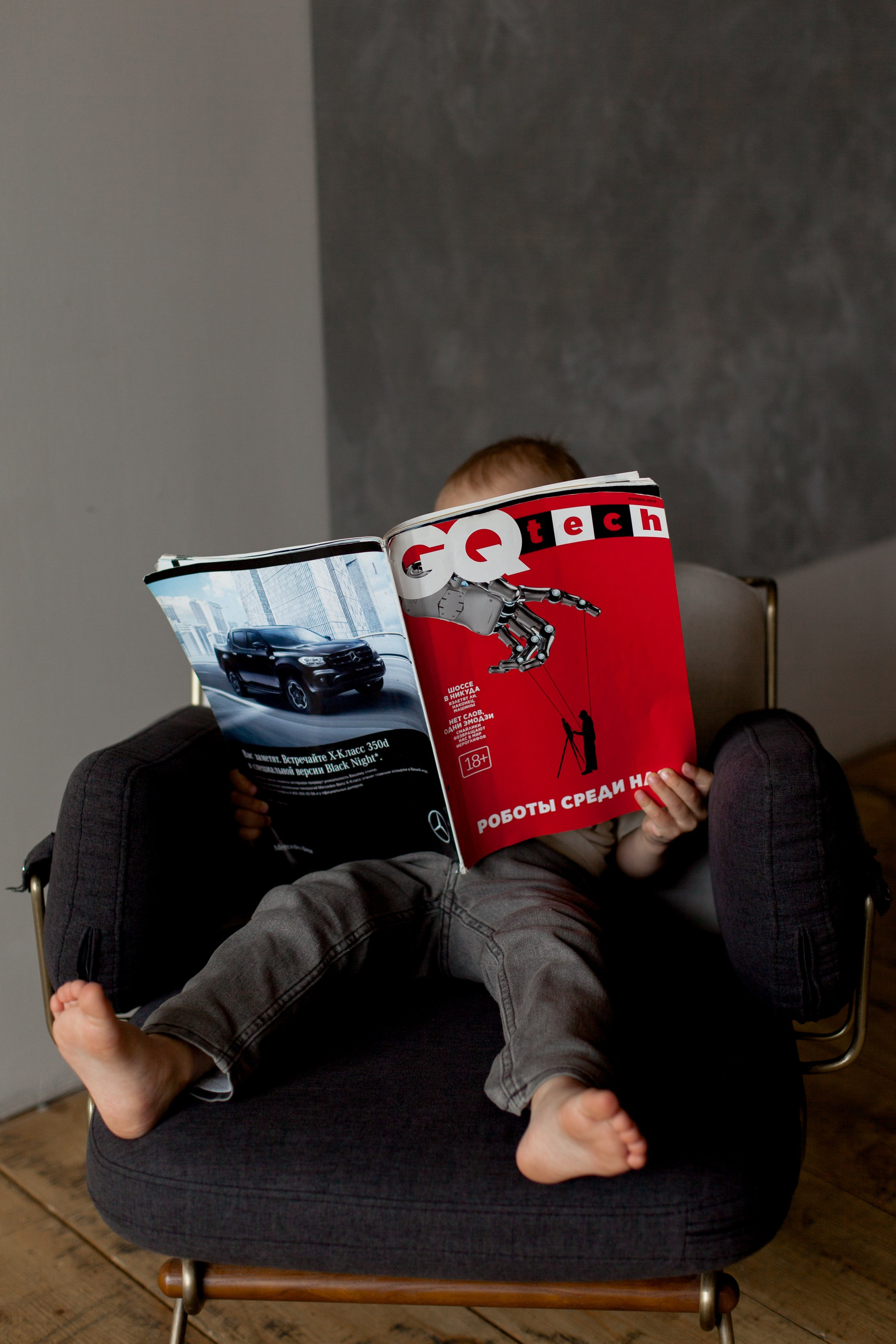 Серьёзная дата. Фотограф Яна Артемьева