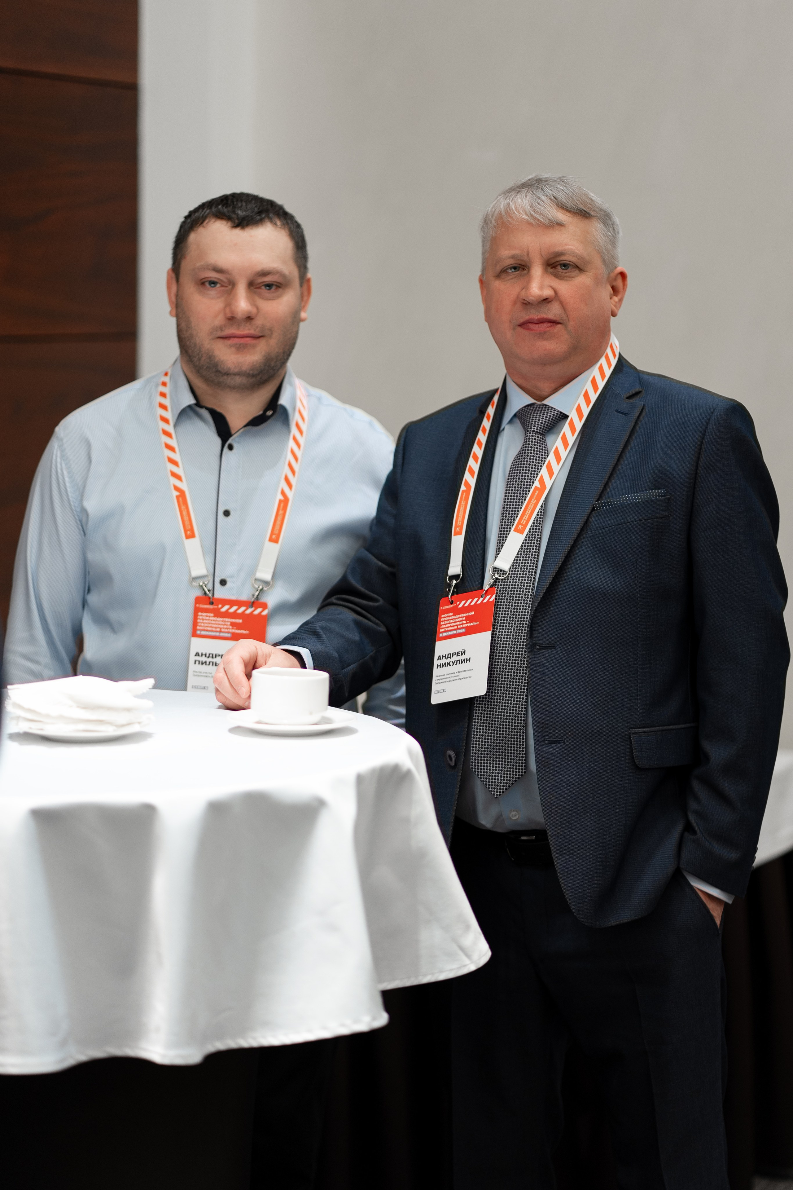 «ГАЗПРОМНЕФТЬ — БИТУМНЫЕ МАТЕРИАЛЫ» ФОРУМ ПРОИЗВОДСТВЕННОЙ БЕЗОПАСНОСТИ. Свадебный и семейный фотограф в Санкт-Петербурге Дмитрий Панин