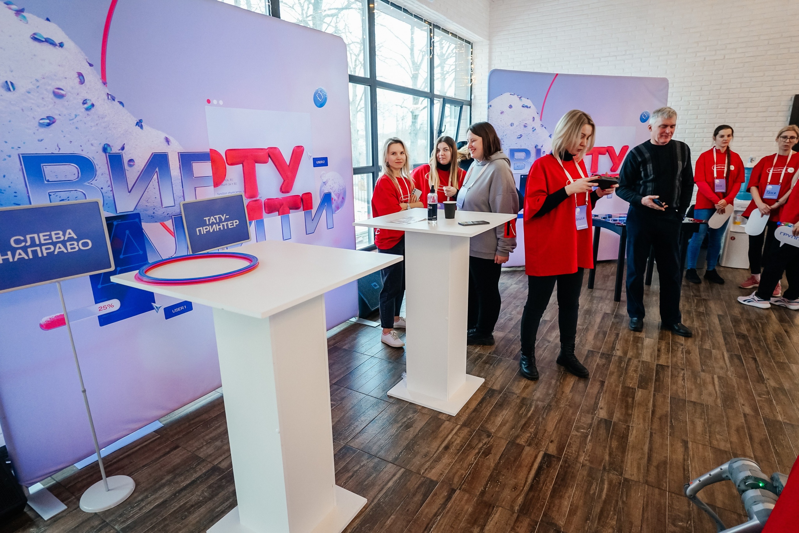 ВИРТУАЛИТИ | Смоленск. Фотограф и видеограф Смоленск | Студия Цезарь