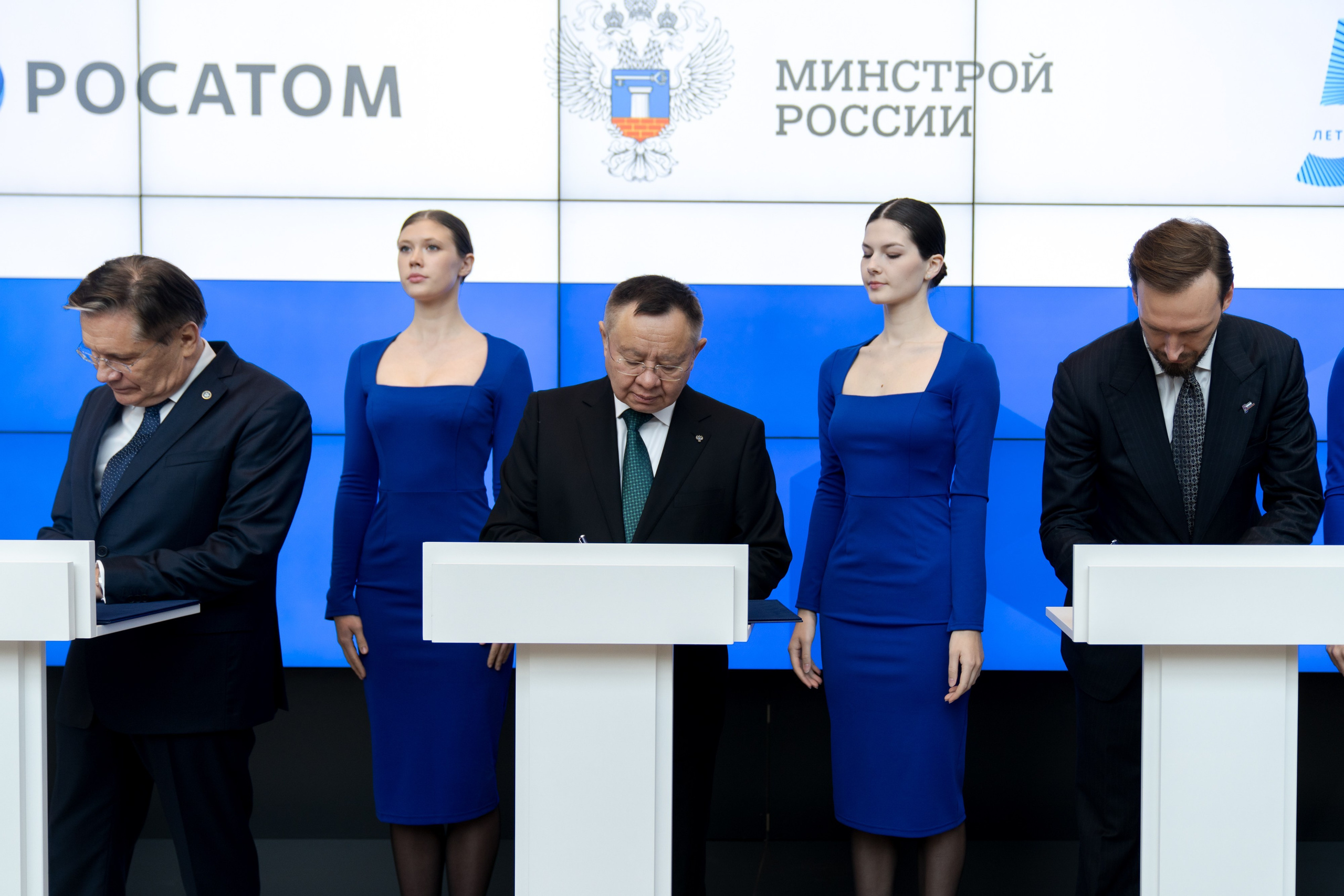 Конференции. Репортажный и свадебный фотограф Санкт-Петербург