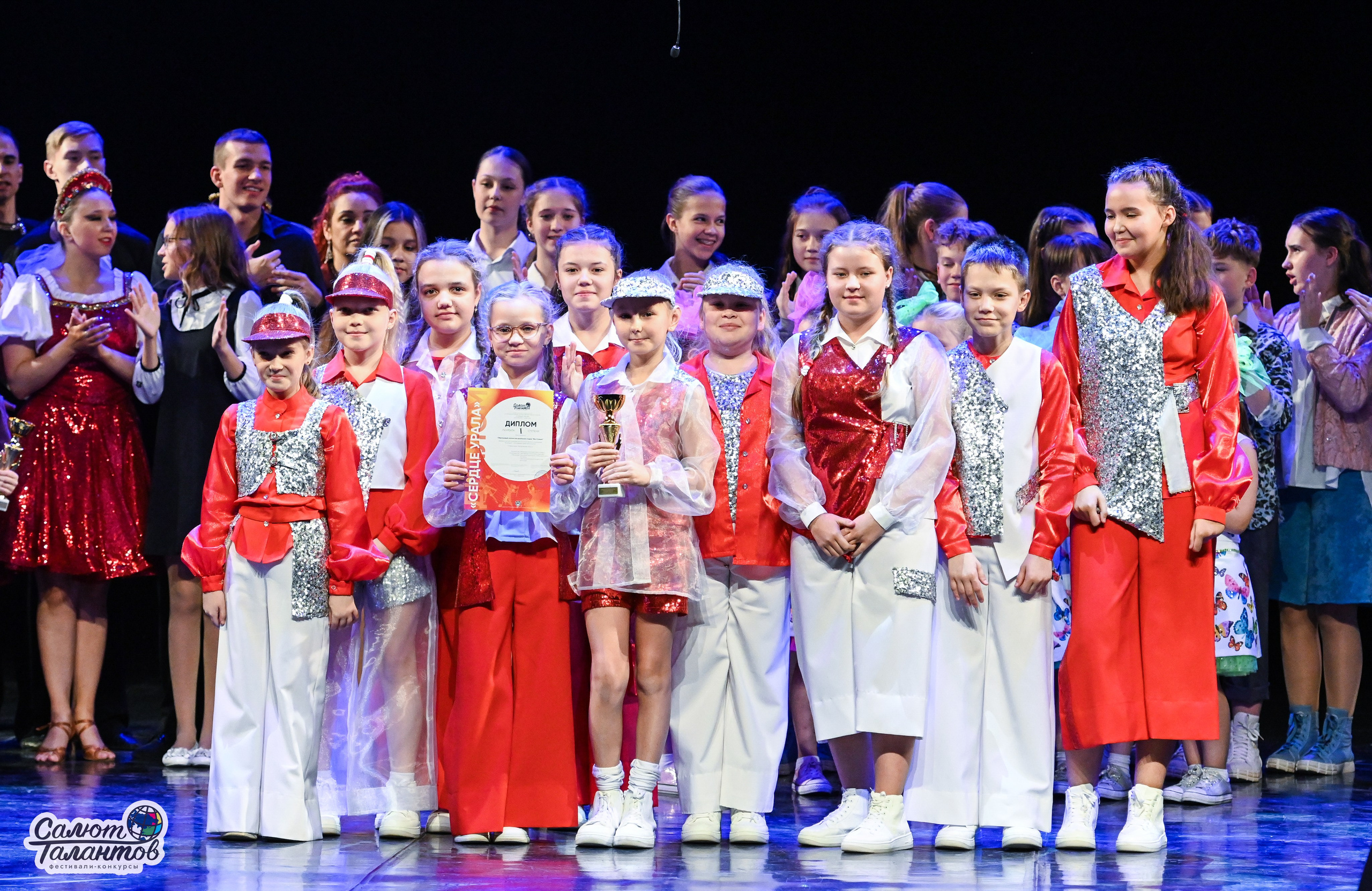 30.10.2024 6-й Международный Творческий Фестиваль-Конкурс «СЕРДЦЕ УРАЛА» г. Екб. Медиастудия Фото Концепт