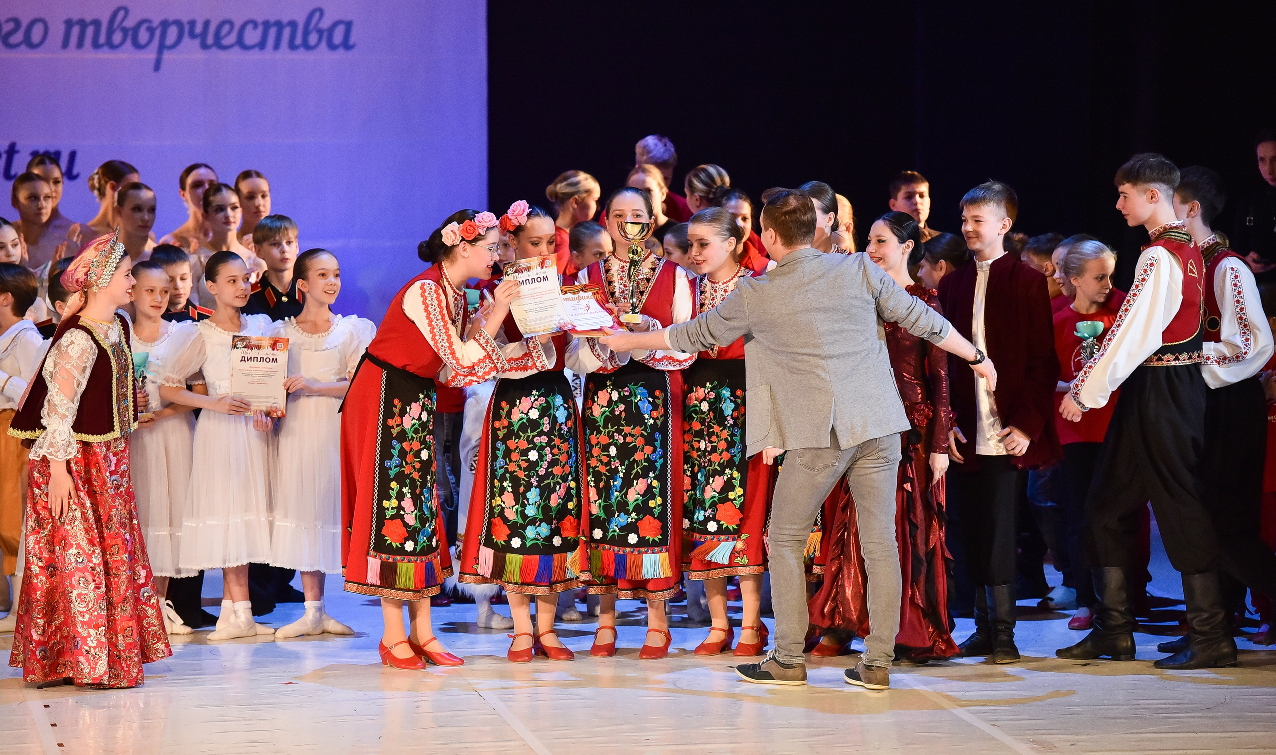 30.11.2024 Фестивальное движение «Шаг к мечте» Москва. Медиастудия Фото Концепт