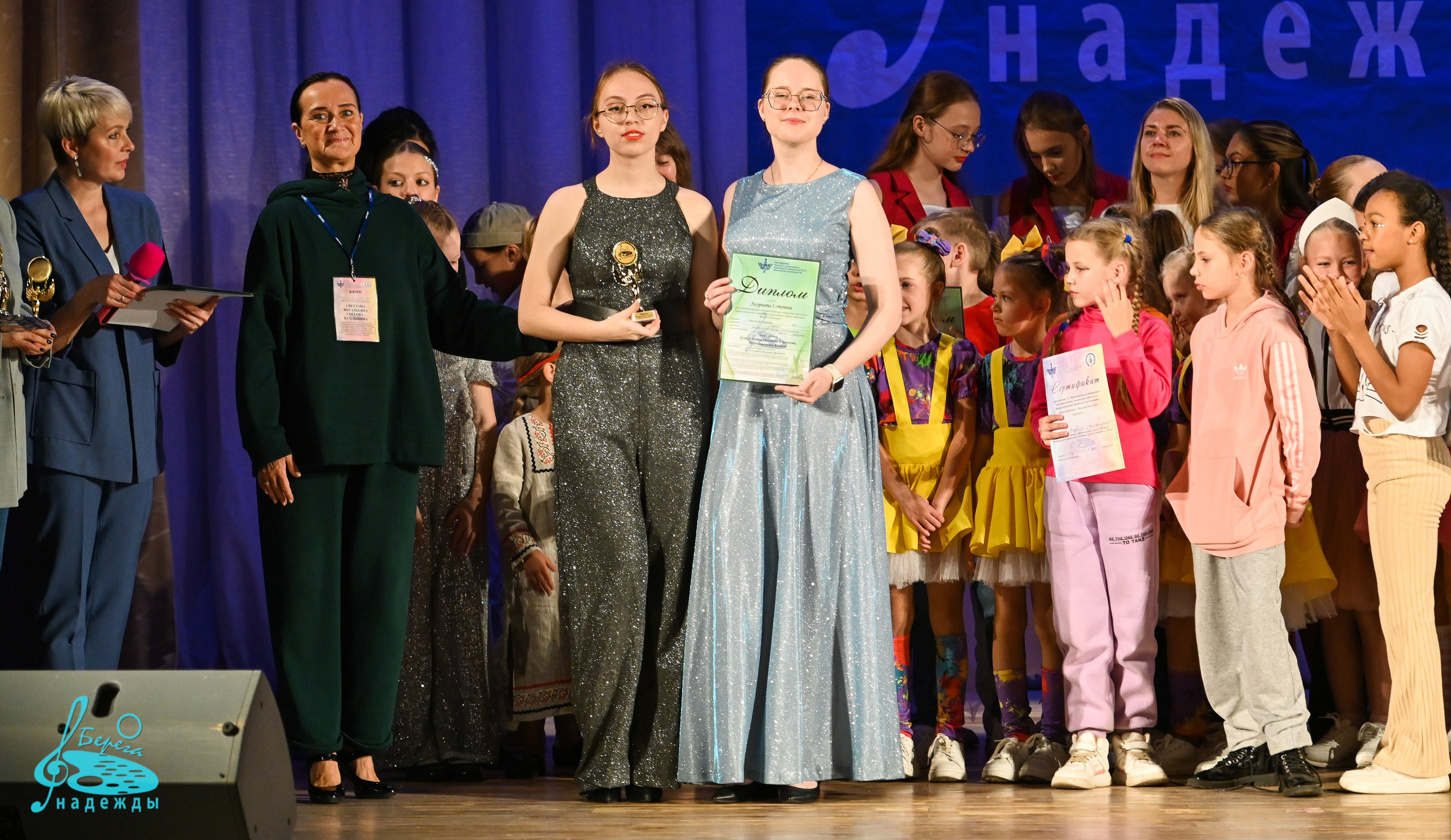 20.10.2024 6-й Международный конкурс «Берега Надежды» г. Нижний Новгород. Медиастудия Фото Концепт