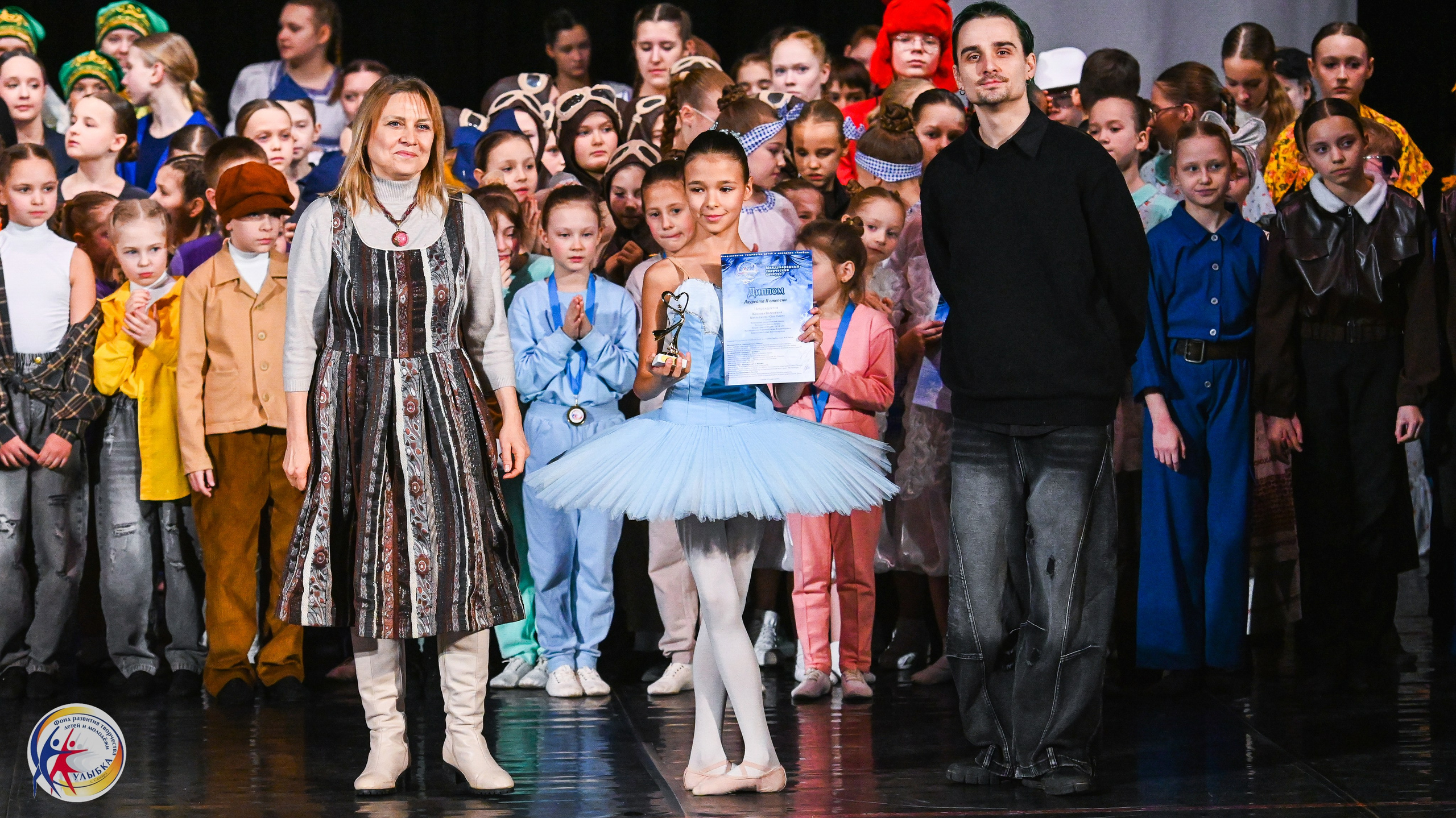 25.01.2026 Международный творческий конкурс «МЕТЕЛИЦА» г. Самара. Медиастудия Фото Концепт