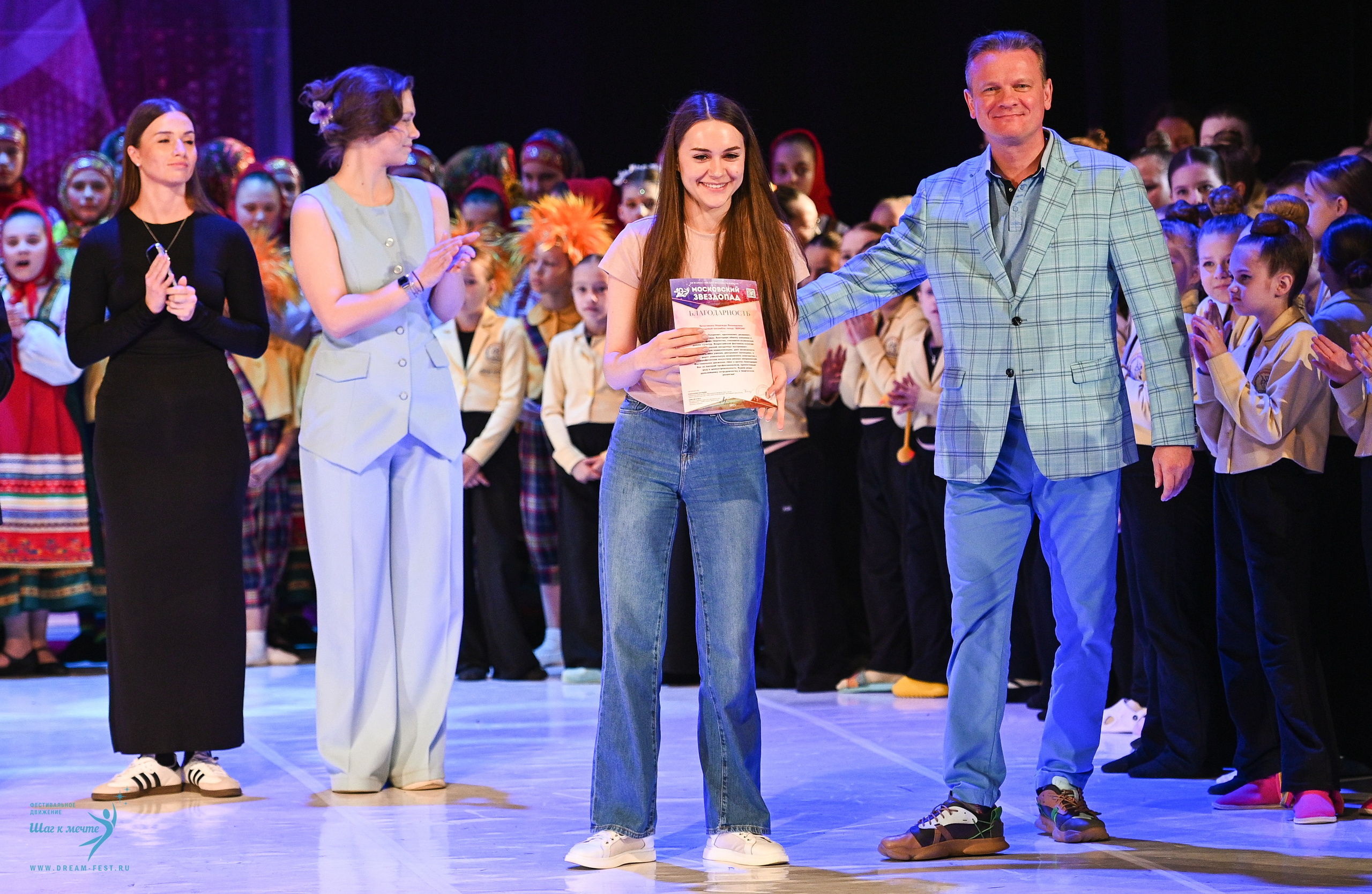 17.05.2025 «Московский Звездопад» Фестивальное движение «Шаг к мечте» г. Москва. Медиастудия Фото Концепт