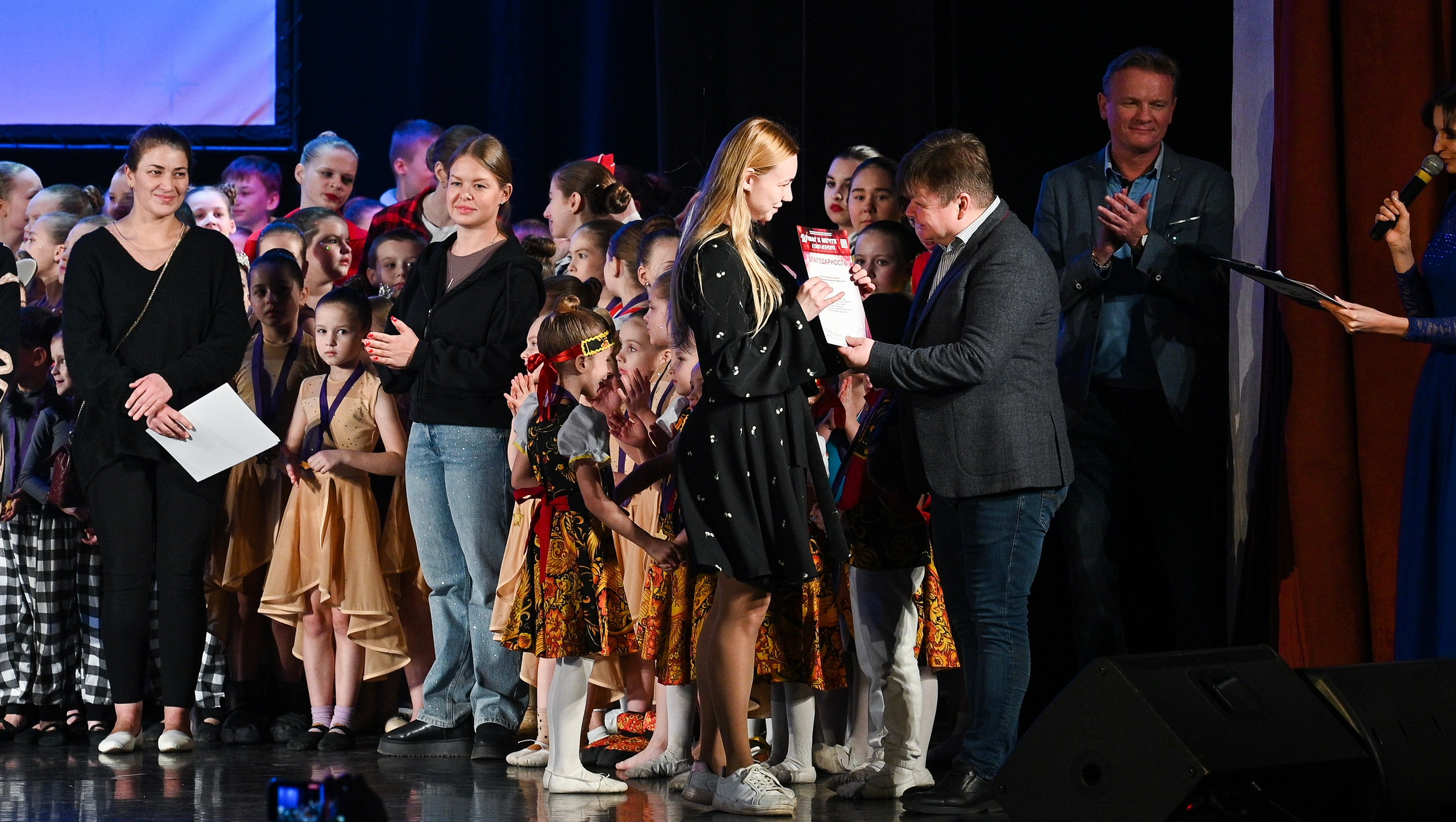 07.12.2024 Фестивальное движение «Шаг к мечте» г. Санкт-Петербург. Медиастудия Фото Концепт