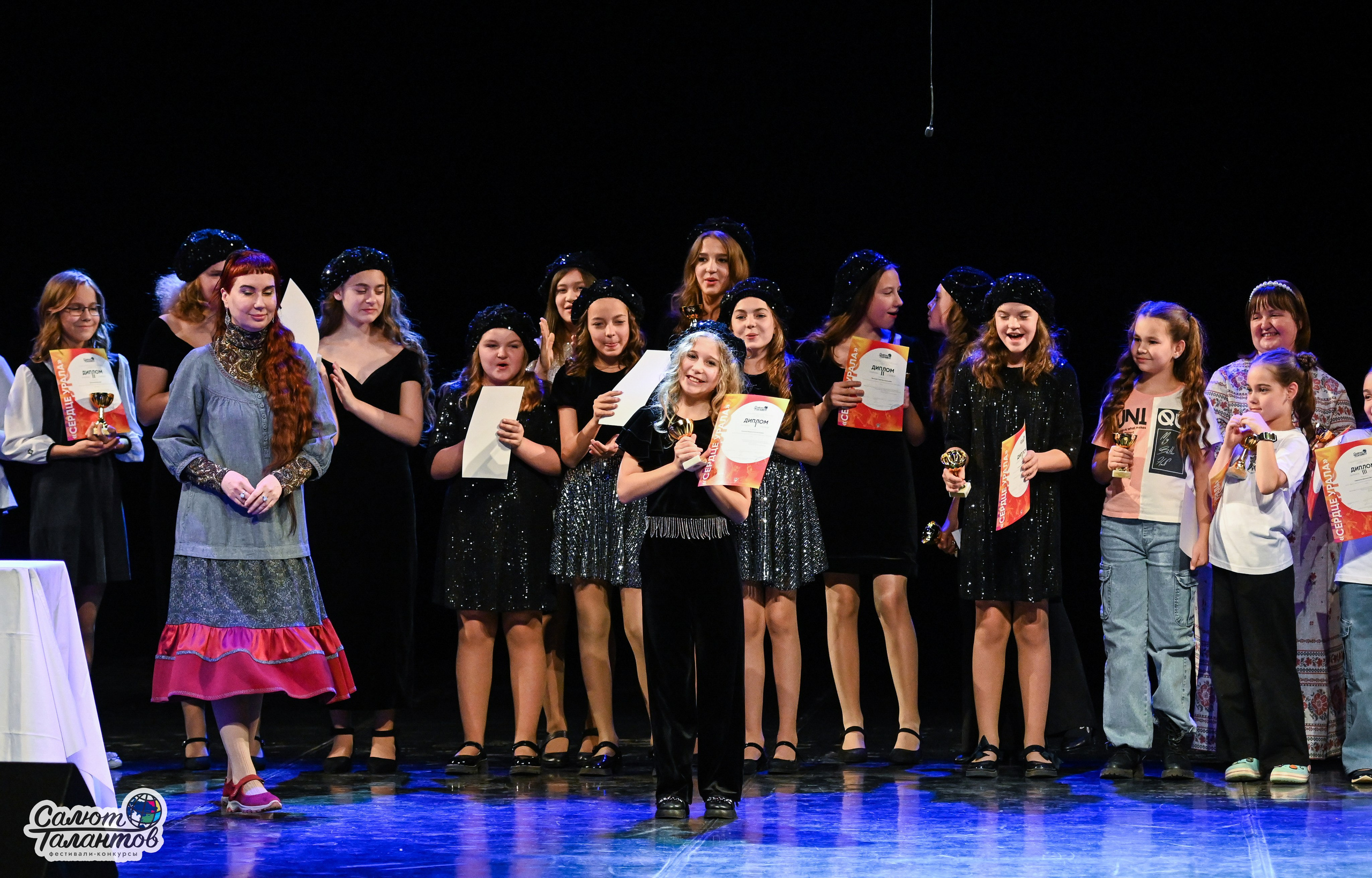 30.10.2024 6-й Международный Творческий Фестиваль-Конкурс «СЕРДЦЕ УРАЛА» г. Екб. Медиастудия Фото Концепт