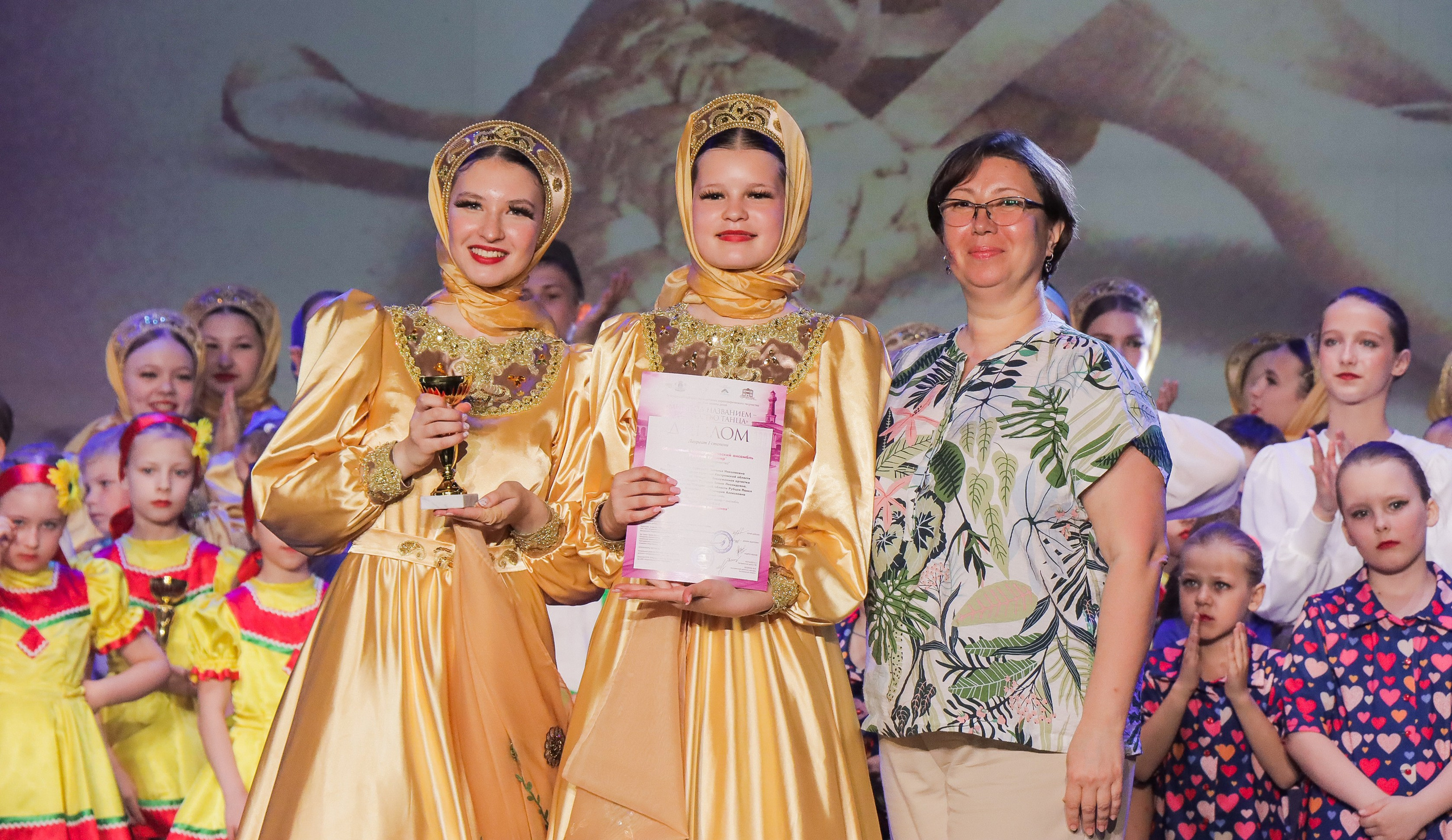 01.06.2024 Фестиваль-конкурс «Мир под названием — Искусство танца» г. Кострома. Медиастудия Фото Концепт