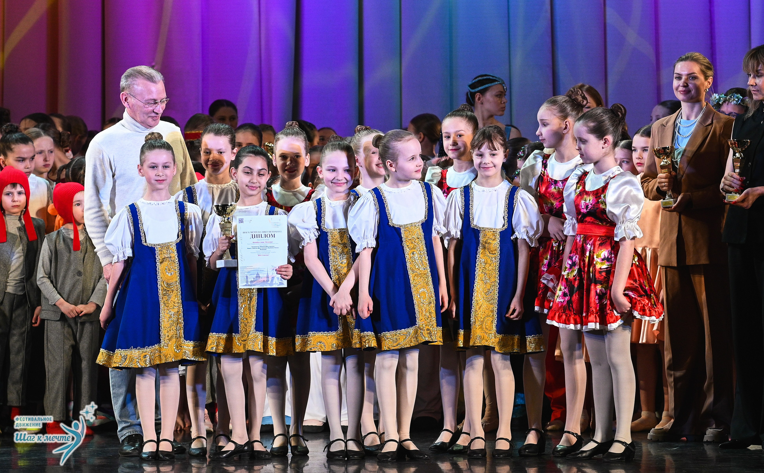 25.04.2026 Фестивальное движение «Шаг к мечте» г. Санкт-Петербург. Медиастудия Фото Концепт
