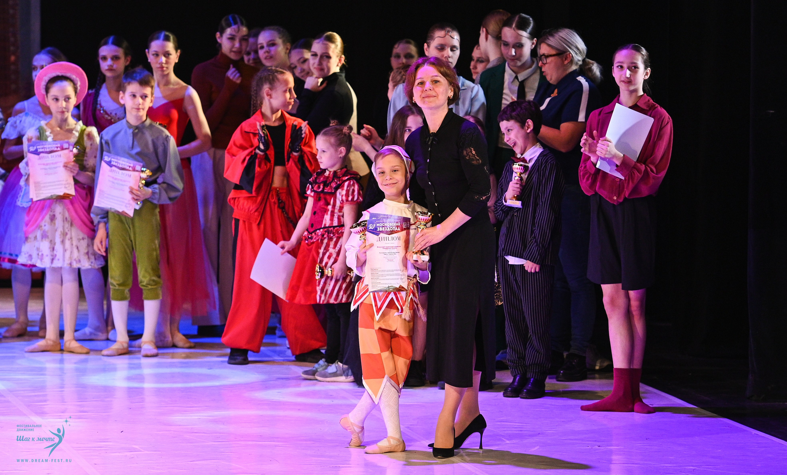 17.05.2025 «Московский Звездопад» Фестивальное движение «Шаг к мечте» г. Москва. Медиастудия Фото Концепт