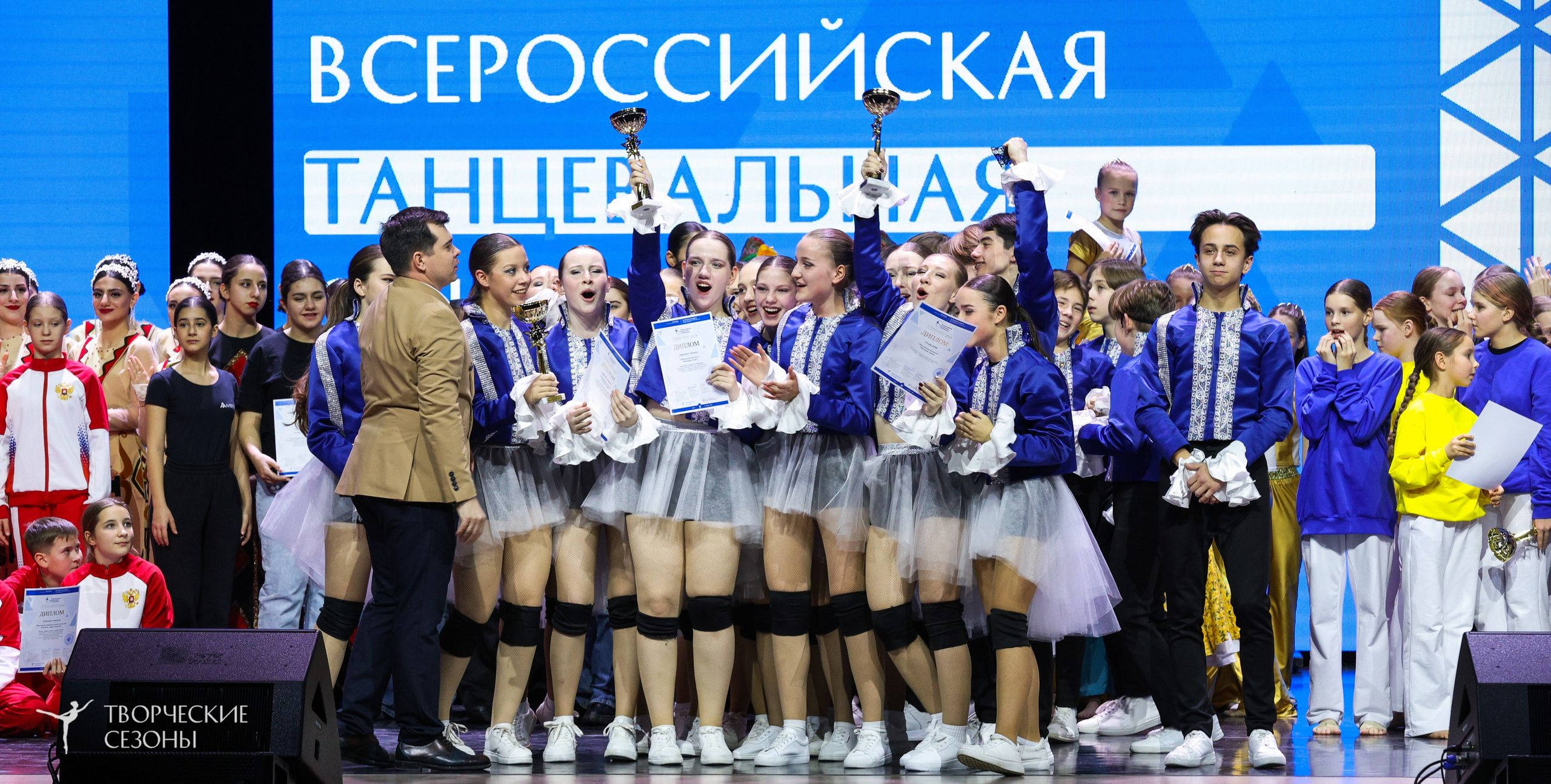 14.11.2024 «Всероссийская танцевальная олимпиада» г. Казань. Медиастудия Фото Концепт